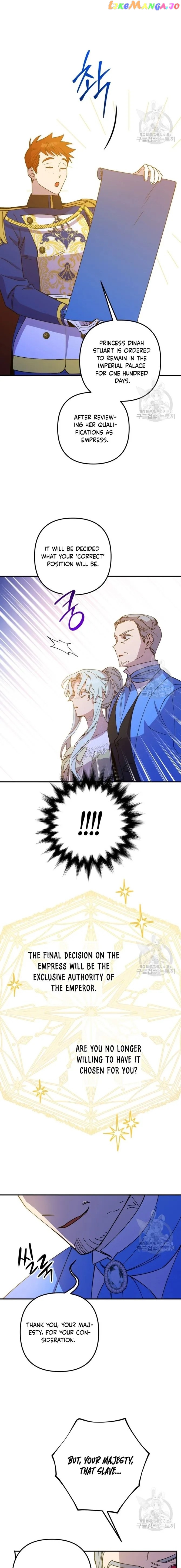 Your Majesty, Please Stop Now Chapter 12 - page 13