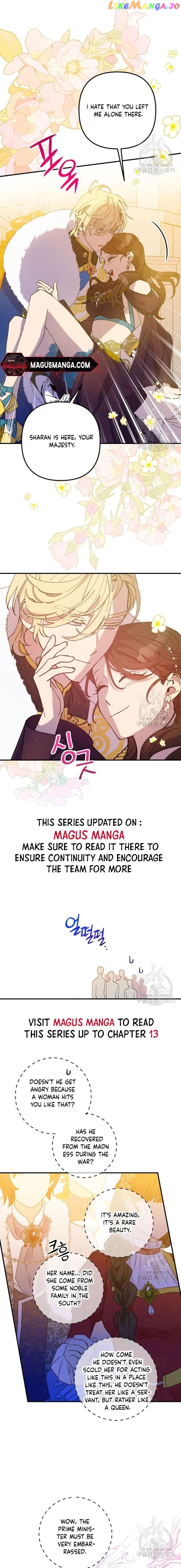 Your Majesty, Please Stop Now Chapter 12 - page 16