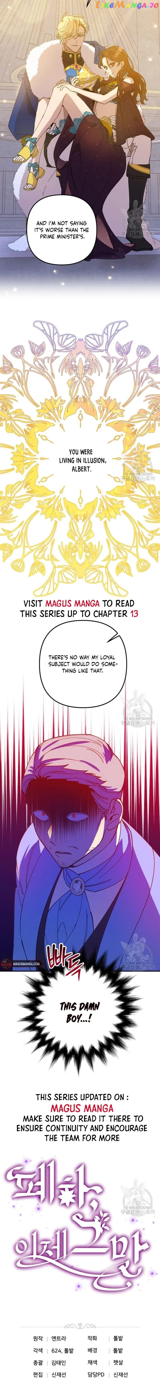 Your Majesty, Please Stop Now Chapter 12 - page 20