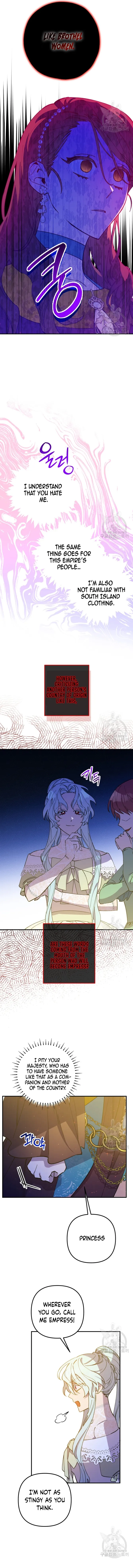 Your Majesty, Please Stop Now Chapter 13 - page 7