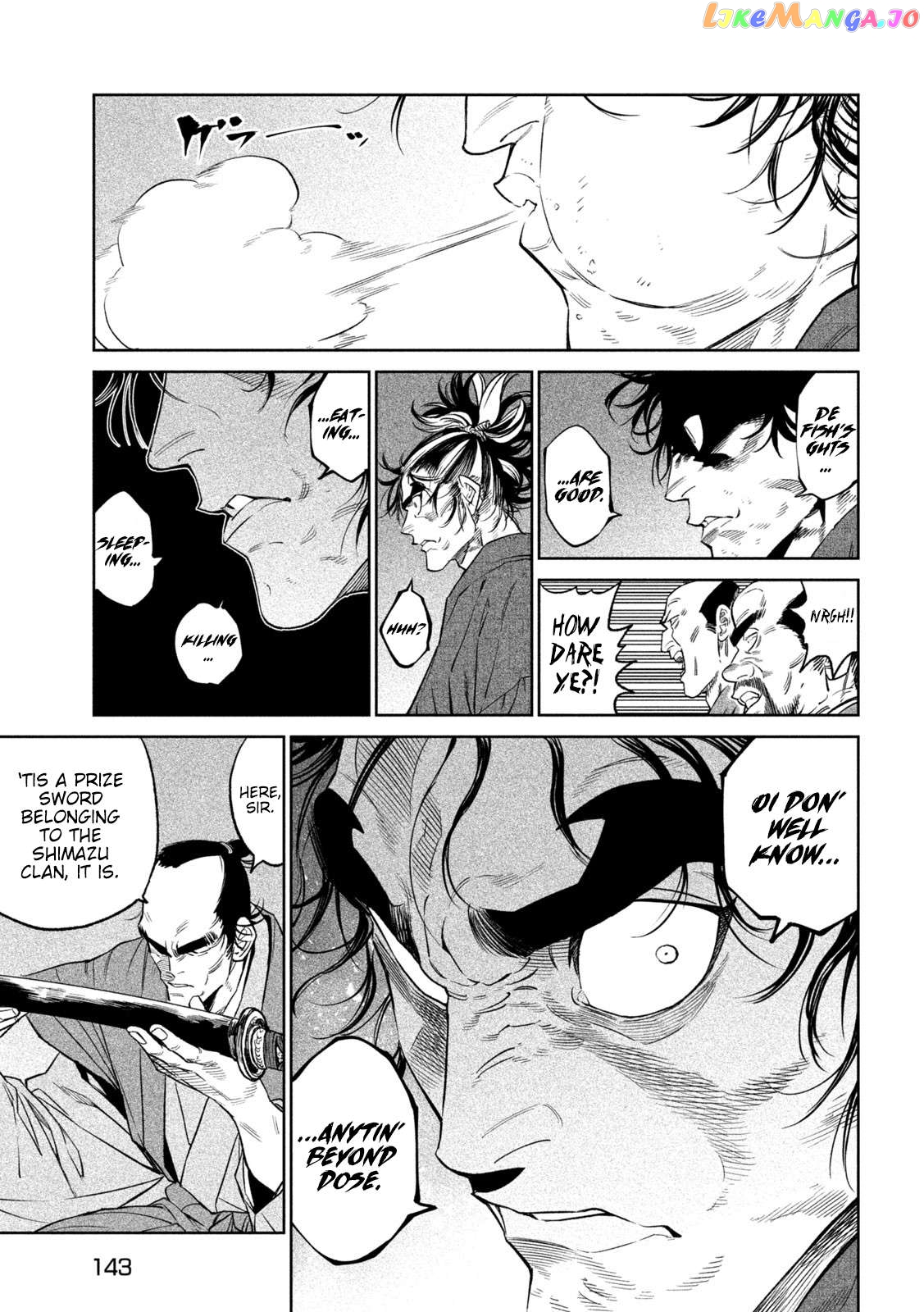 Tenkaichi: Nihon Saikyou Bugeisha Ketteisen Chapter 31 - page 17