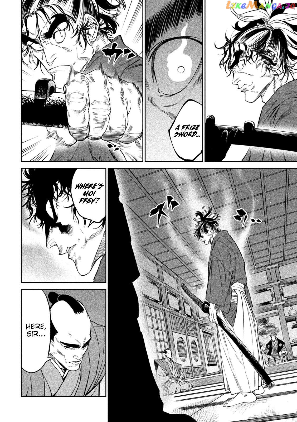Tenkaichi: Nihon Saikyou Bugeisha Ketteisen Chapter 31 - page 18