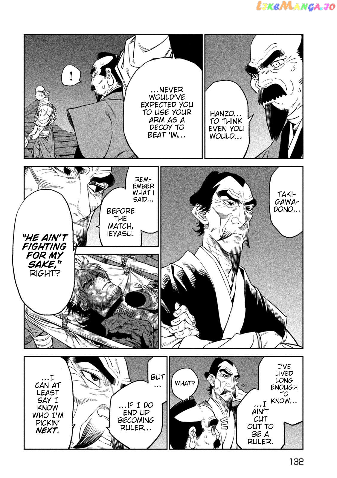 Tenkaichi: Nihon Saikyou Bugeisha Ketteisen Chapter 31 - page 6