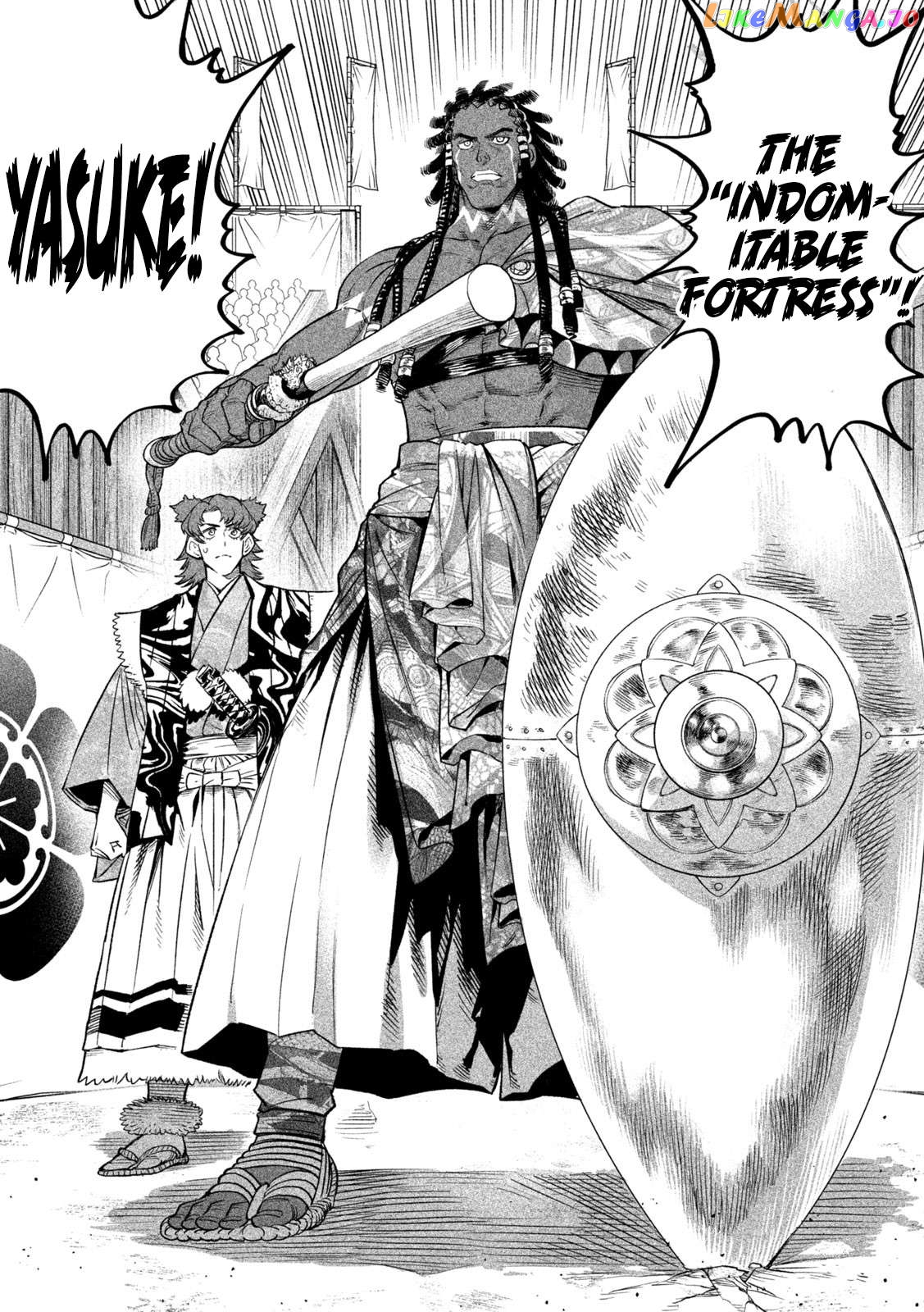 Tenkaichi: Nihon Saikyou Bugeisha Ketteisen Chapter 32 - page 29