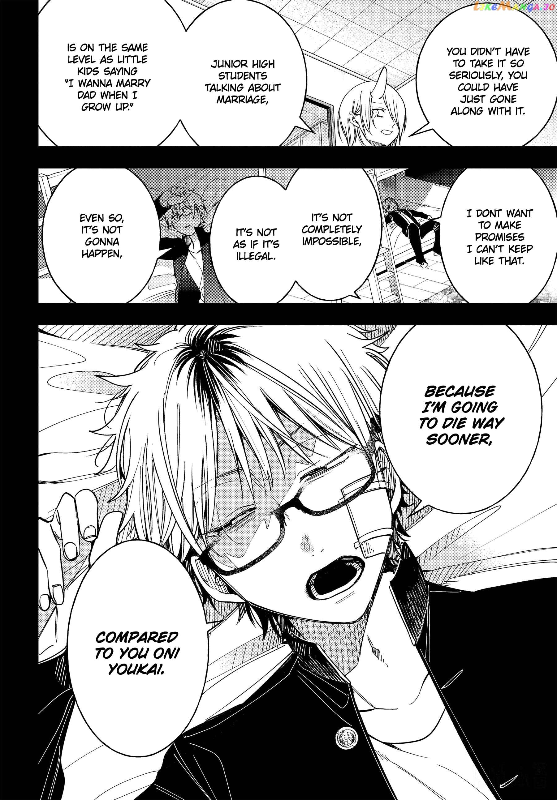 Youkai Gakkou no Sensei Hajimemashita! Chapter 107 - page 2