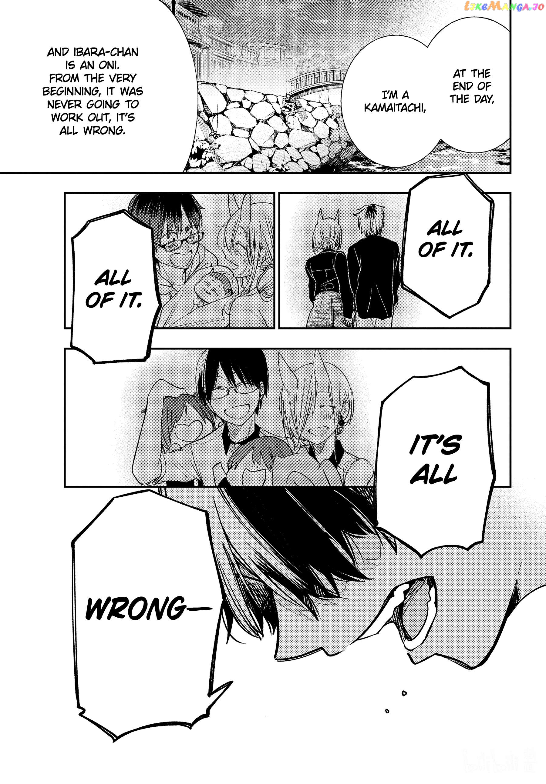 Youkai Gakkou no Sensei Hajimemashita! Chapter 107 - page 11