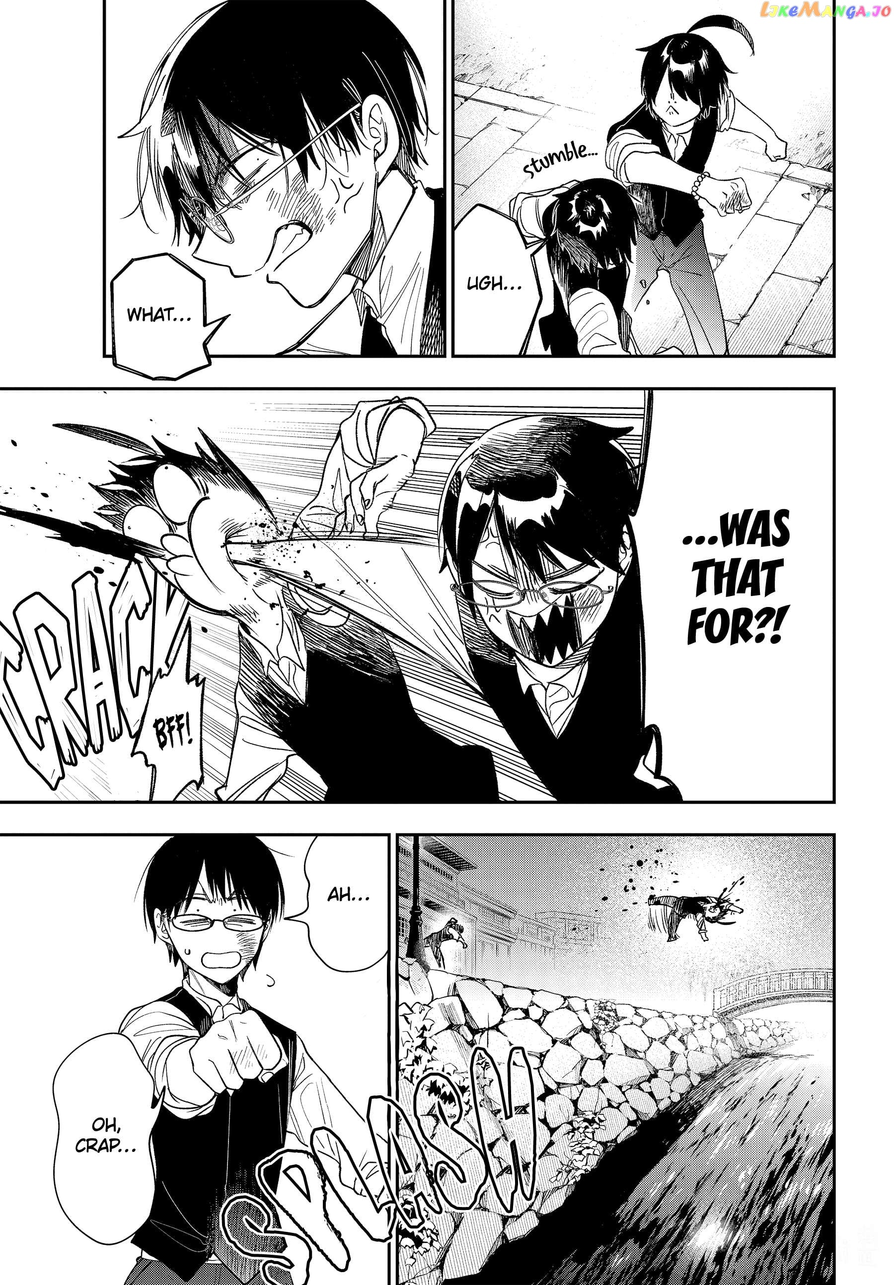 Youkai Gakkou no Sensei Hajimemashita! Chapter 107 - page 13