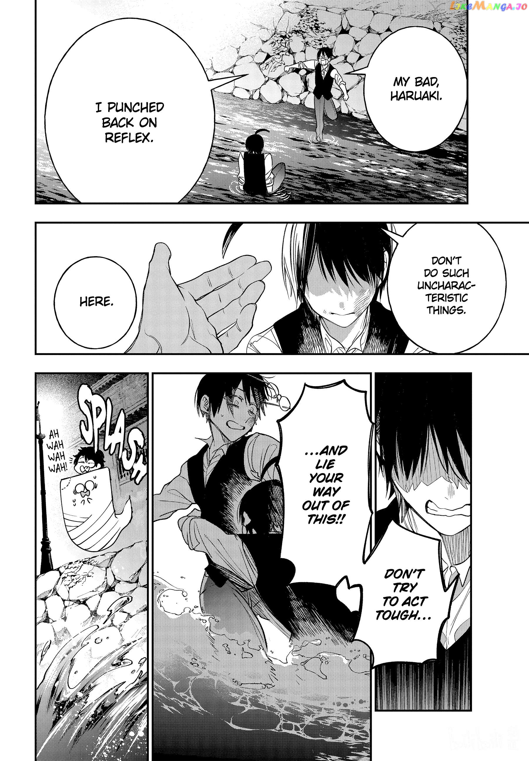 Youkai Gakkou no Sensei Hajimemashita! Chapter 107 - page 14