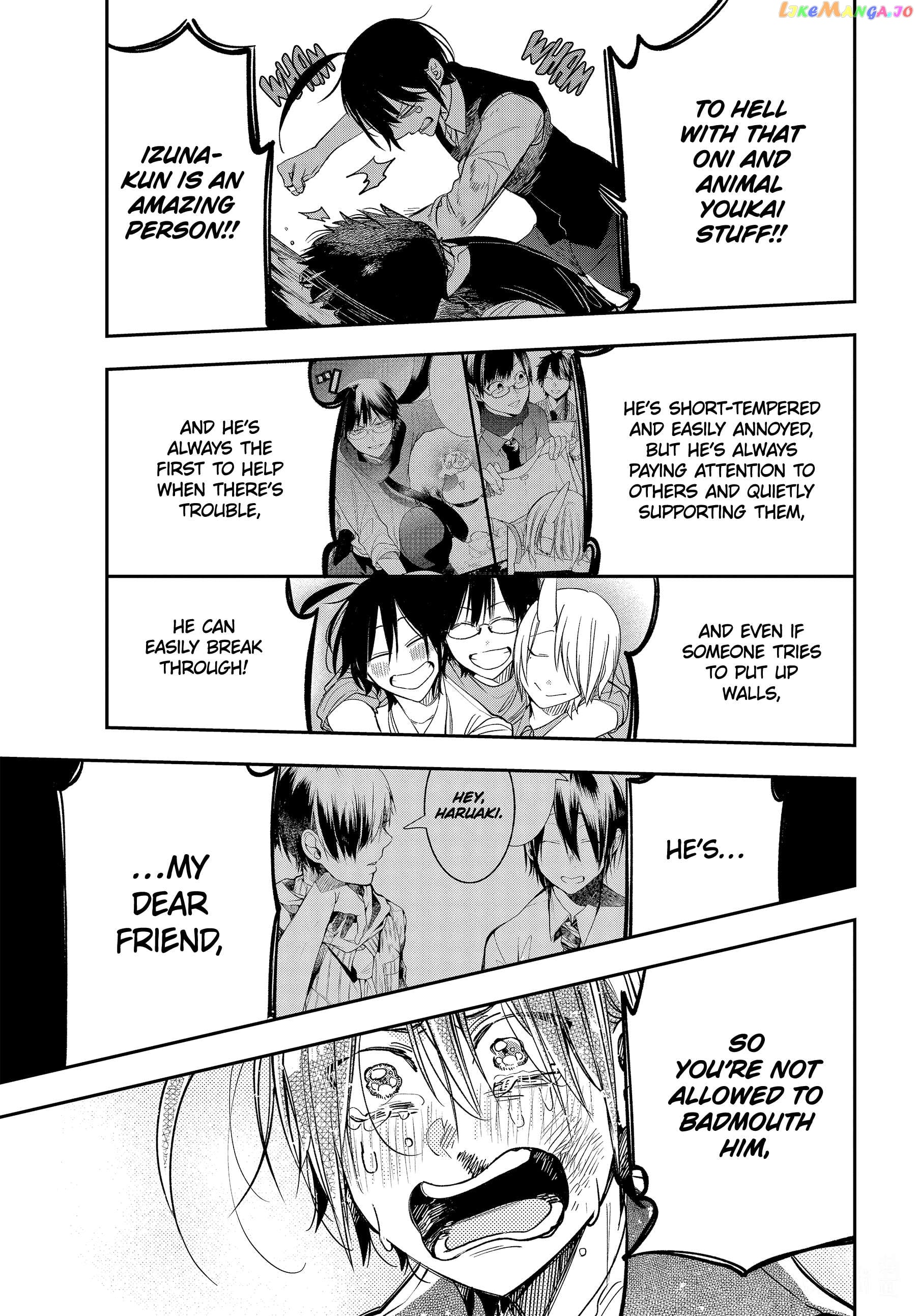 Youkai Gakkou no Sensei Hajimemashita! Chapter 107 - page 17