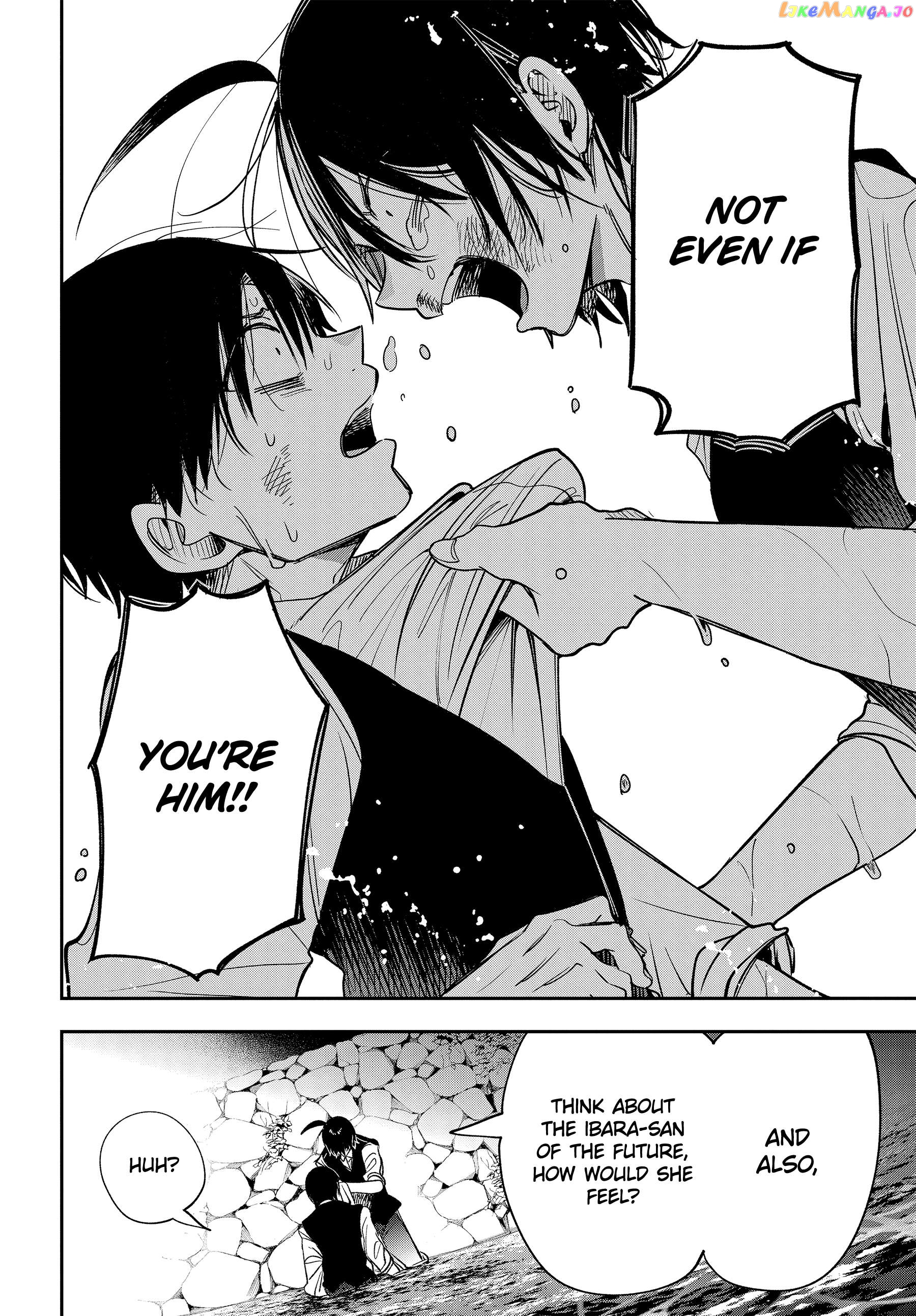 Youkai Gakkou no Sensei Hajimemashita! Chapter 107 - page 18