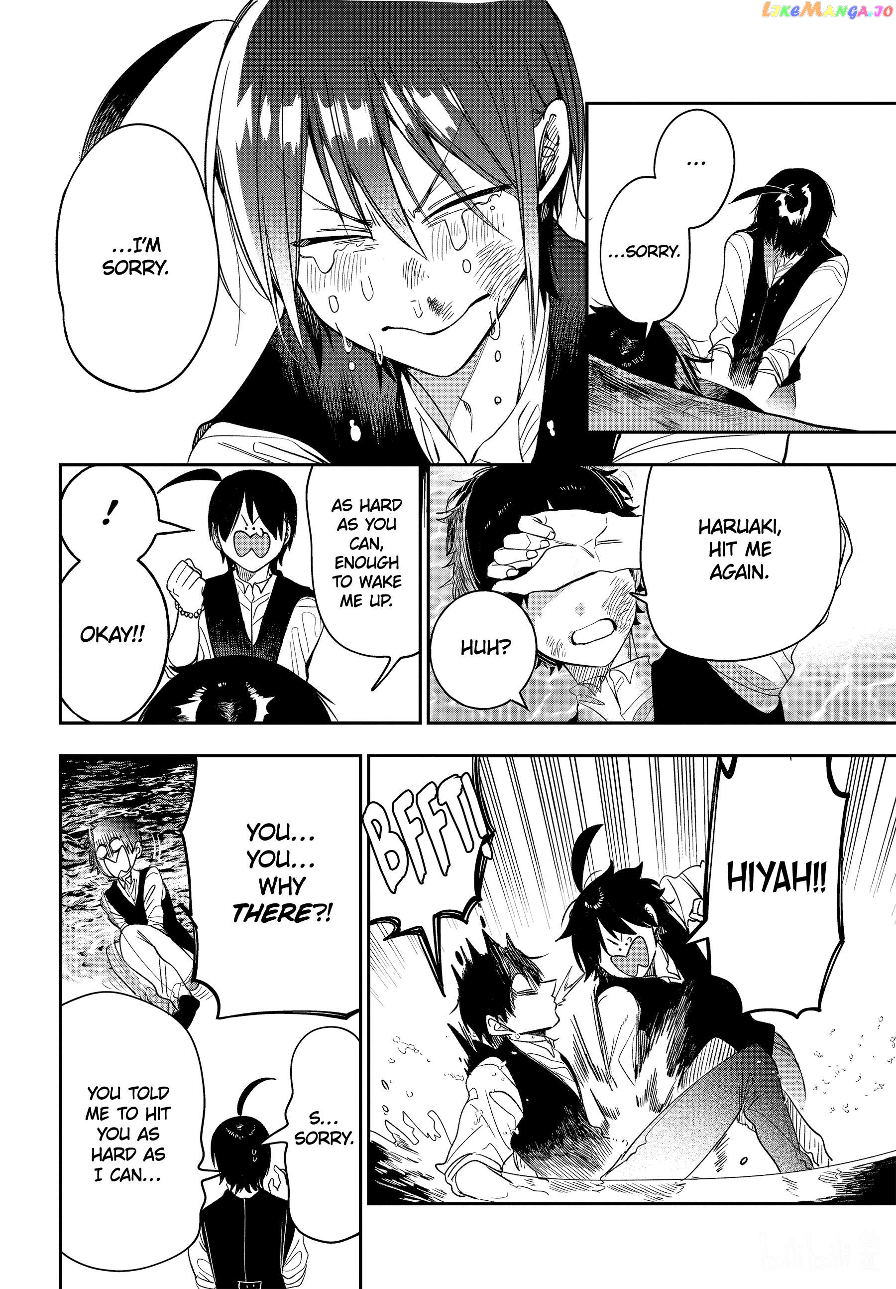 Youkai Gakkou no Sensei Hajimemashita! Chapter 107 - page 25