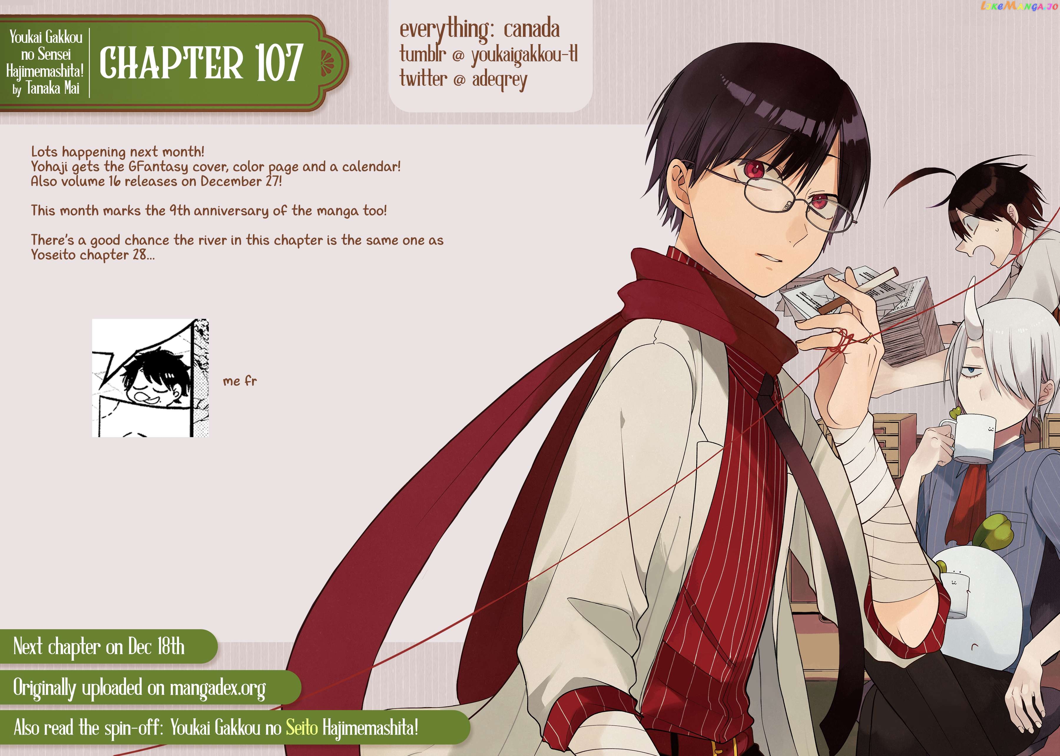 Youkai Gakkou no Sensei Hajimemashita! Chapter 107 - page 28