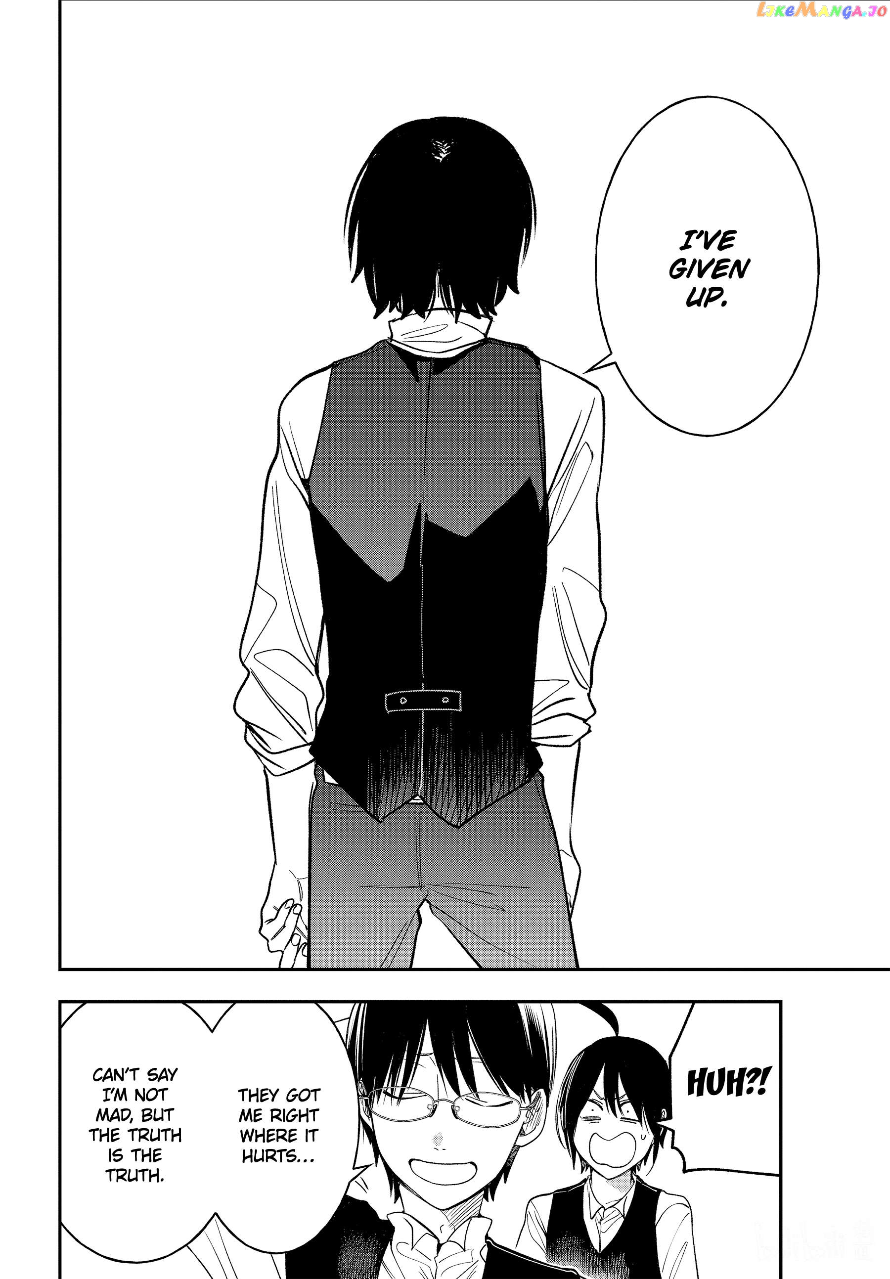 Youkai Gakkou no Sensei Hajimemashita! Chapter 107 - page 8