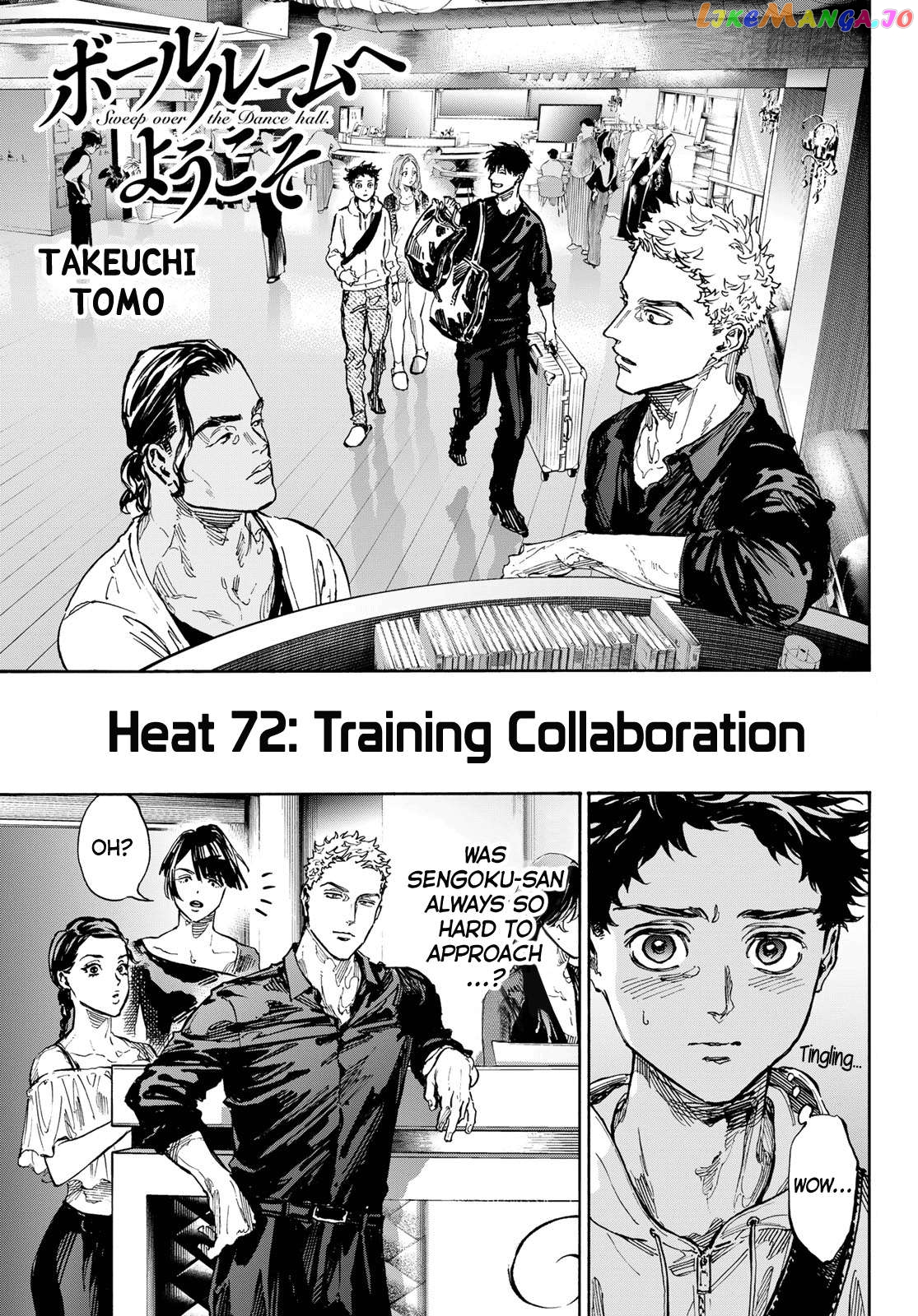 Ballroom E Youkoso Chapter 72 - page 1