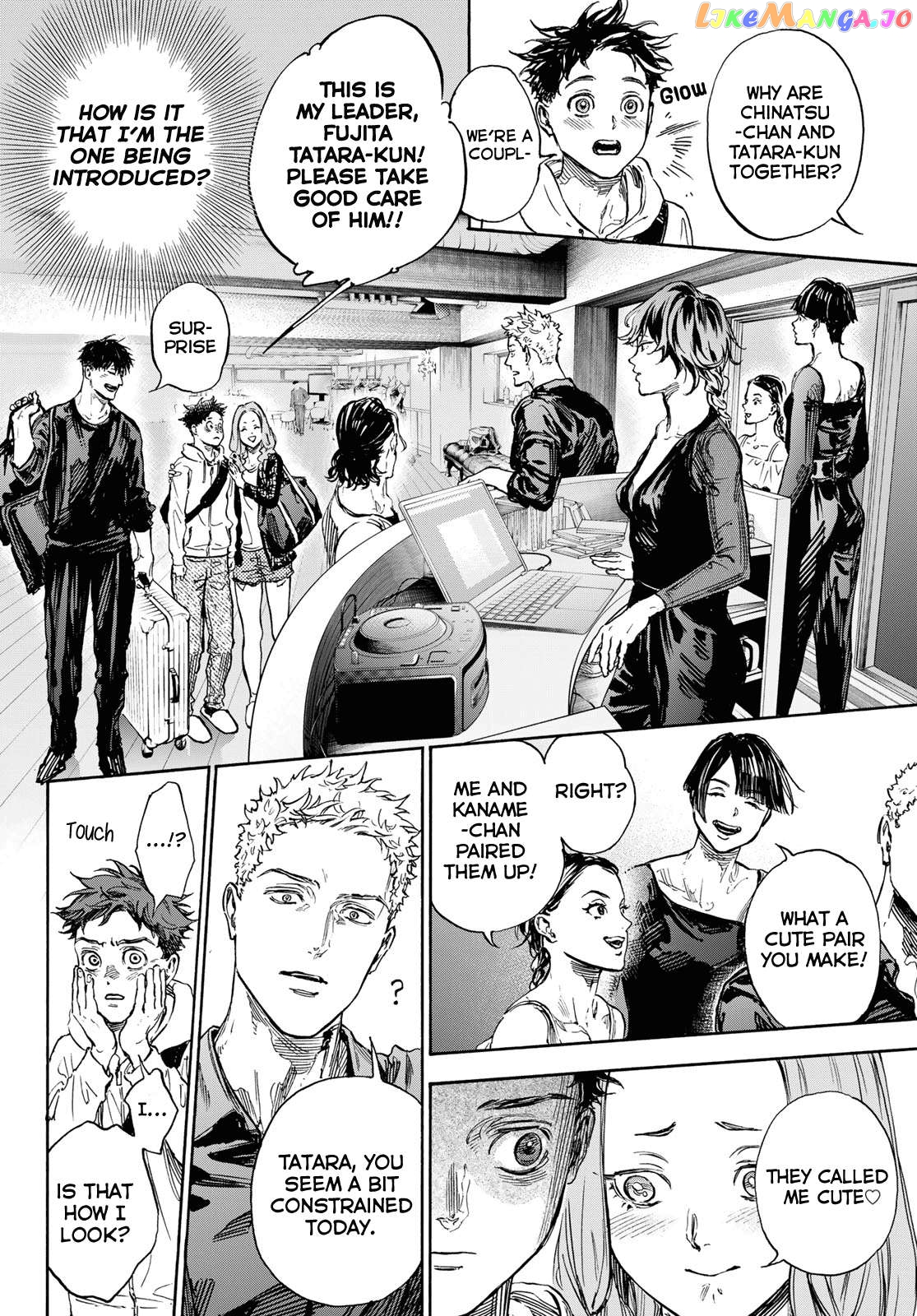 Ballroom E Youkoso Chapter 72 - page 2