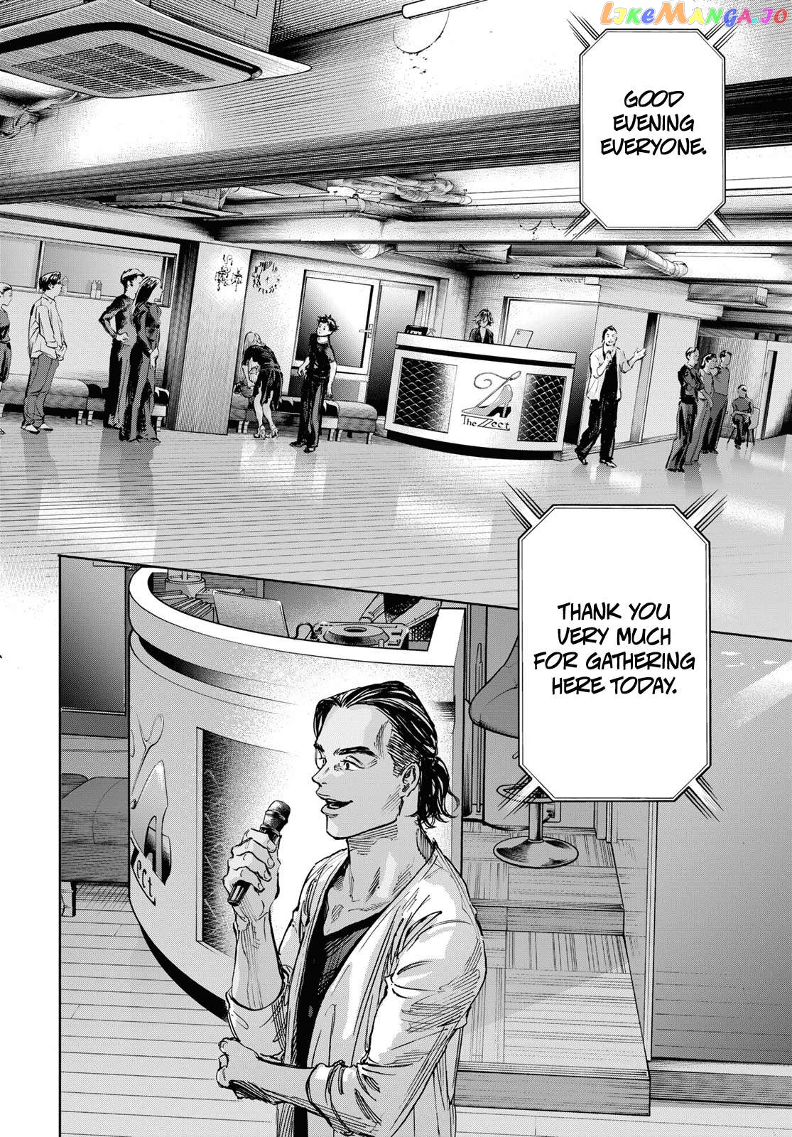 Ballroom E Youkoso Chapter 72 - page 6