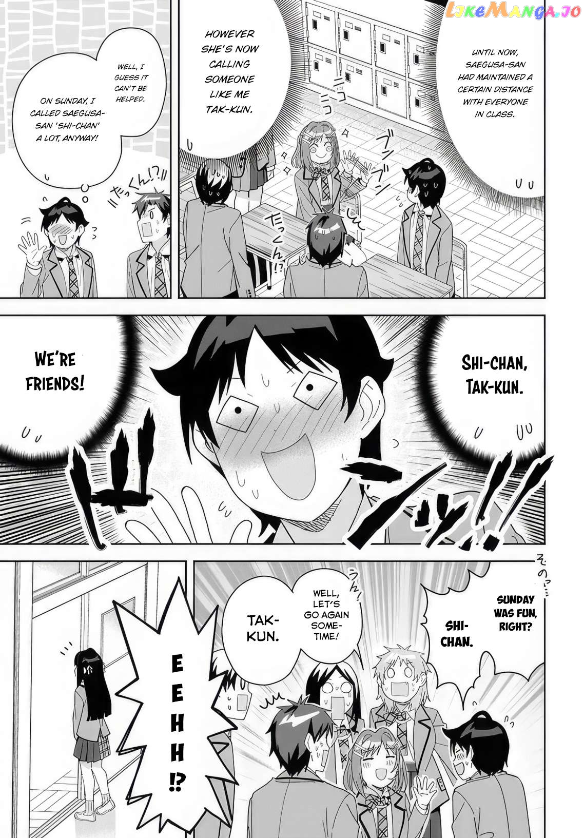 Classmate No Moto Idol Ga, Tonikaku Kyodou Fushin Nan Desu Chapter 7 - page 11