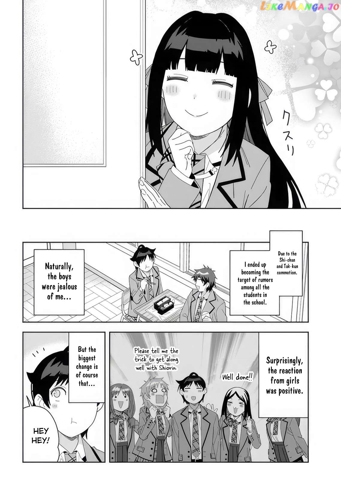 Classmate No Moto Idol Ga, Tonikaku Kyodou Fushin Nan Desu Chapter 7 - page 12