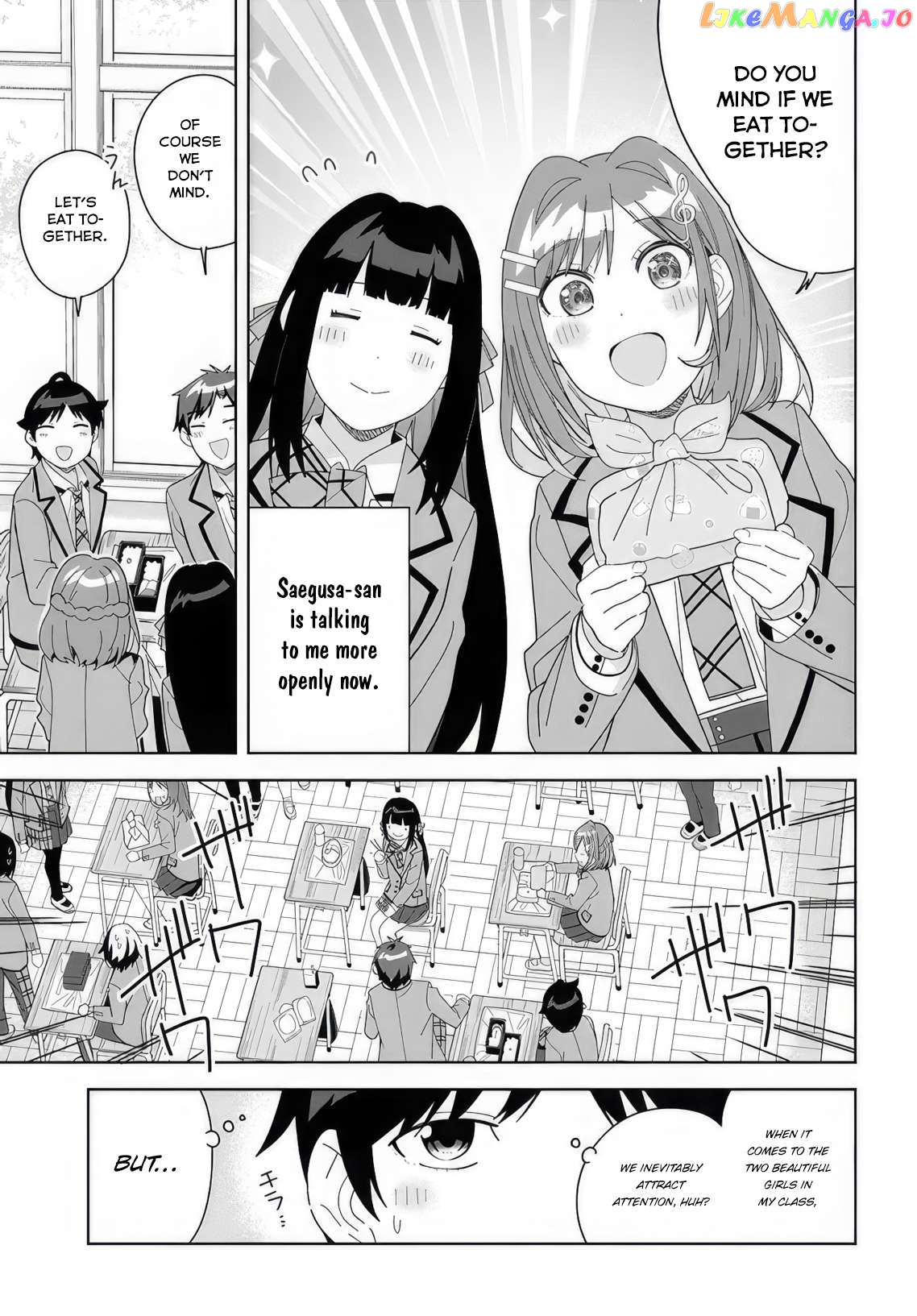 Classmate No Moto Idol Ga, Tonikaku Kyodou Fushin Nan Desu Chapter 7 - page 13