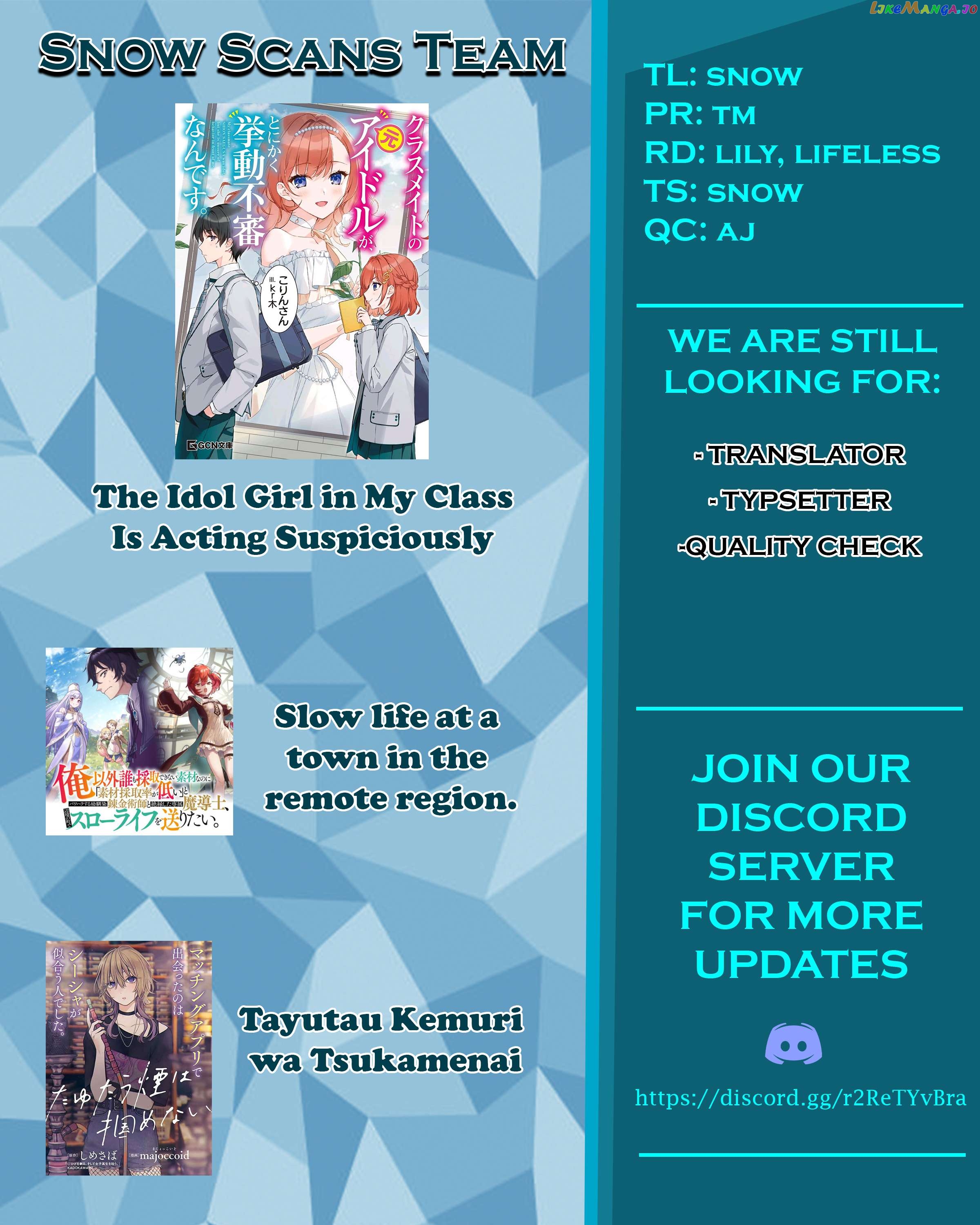 Classmate No Moto Idol Ga, Tonikaku Kyodou Fushin Nan Desu Chapter 7 - page 31