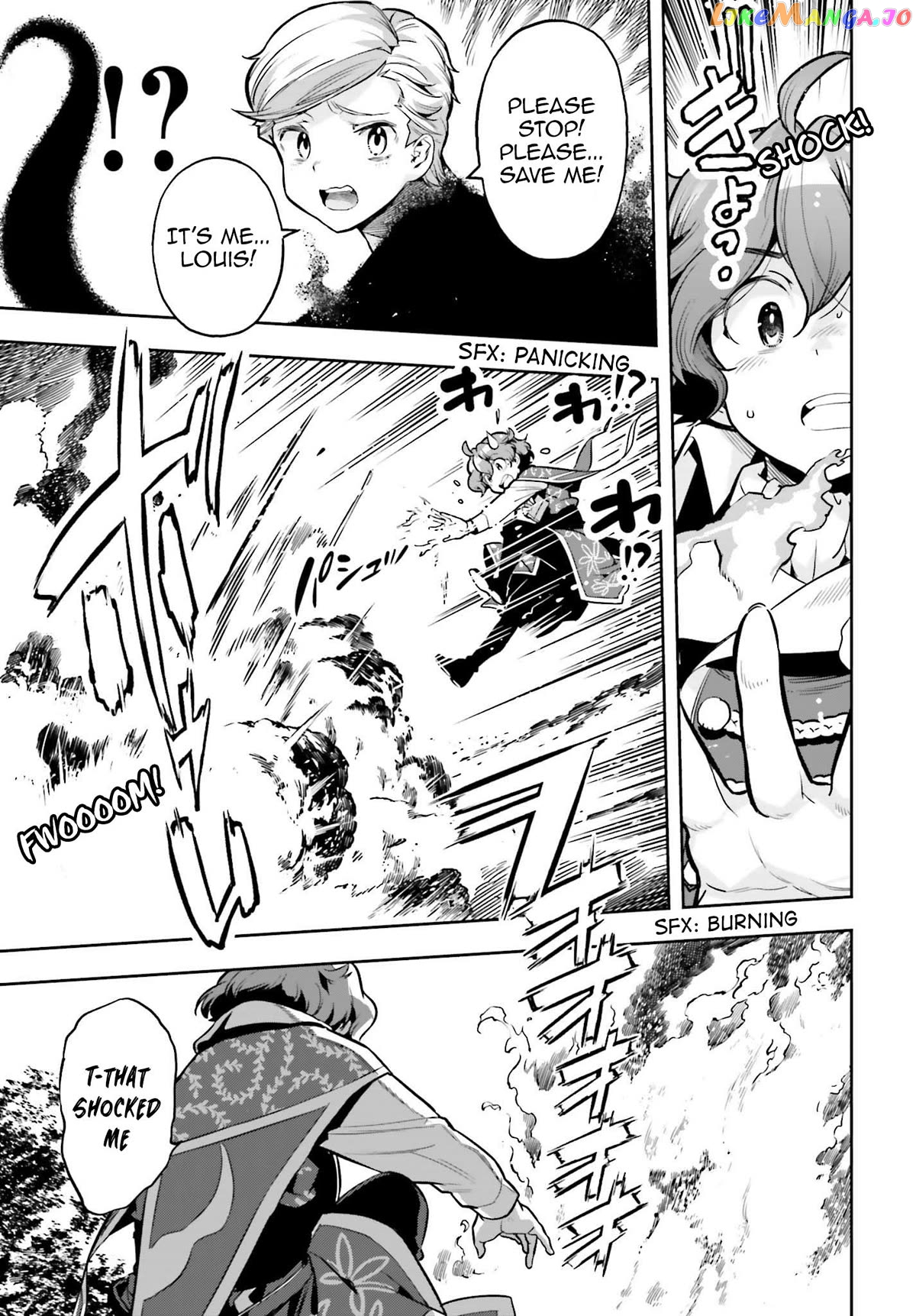 Genkai Koe No Tenpu wa, Tensei-sha ni Shika Atsukaenai - Overlimit Skill Holders - chapter 27 - page 10