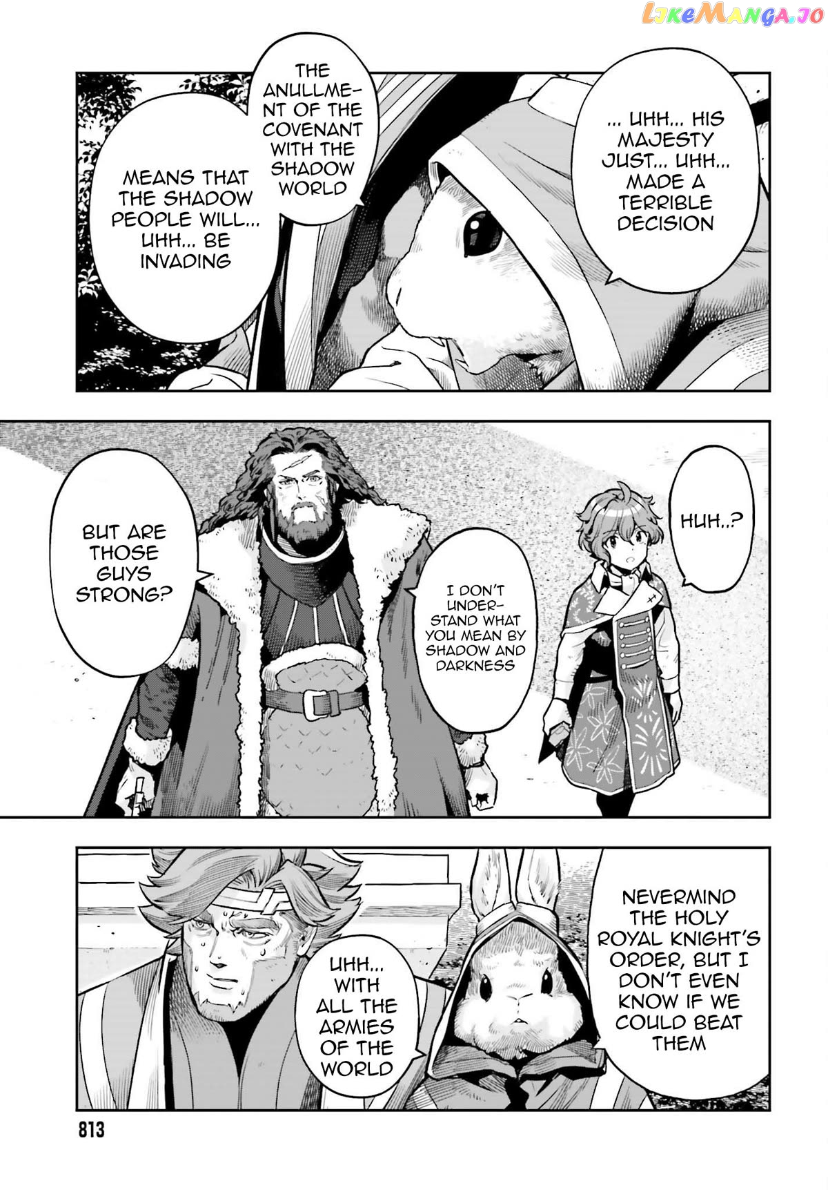 Genkai Koe No Tenpu wa, Tensei-sha ni Shika Atsukaenai - Overlimit Skill Holders - chapter 27 - page 12