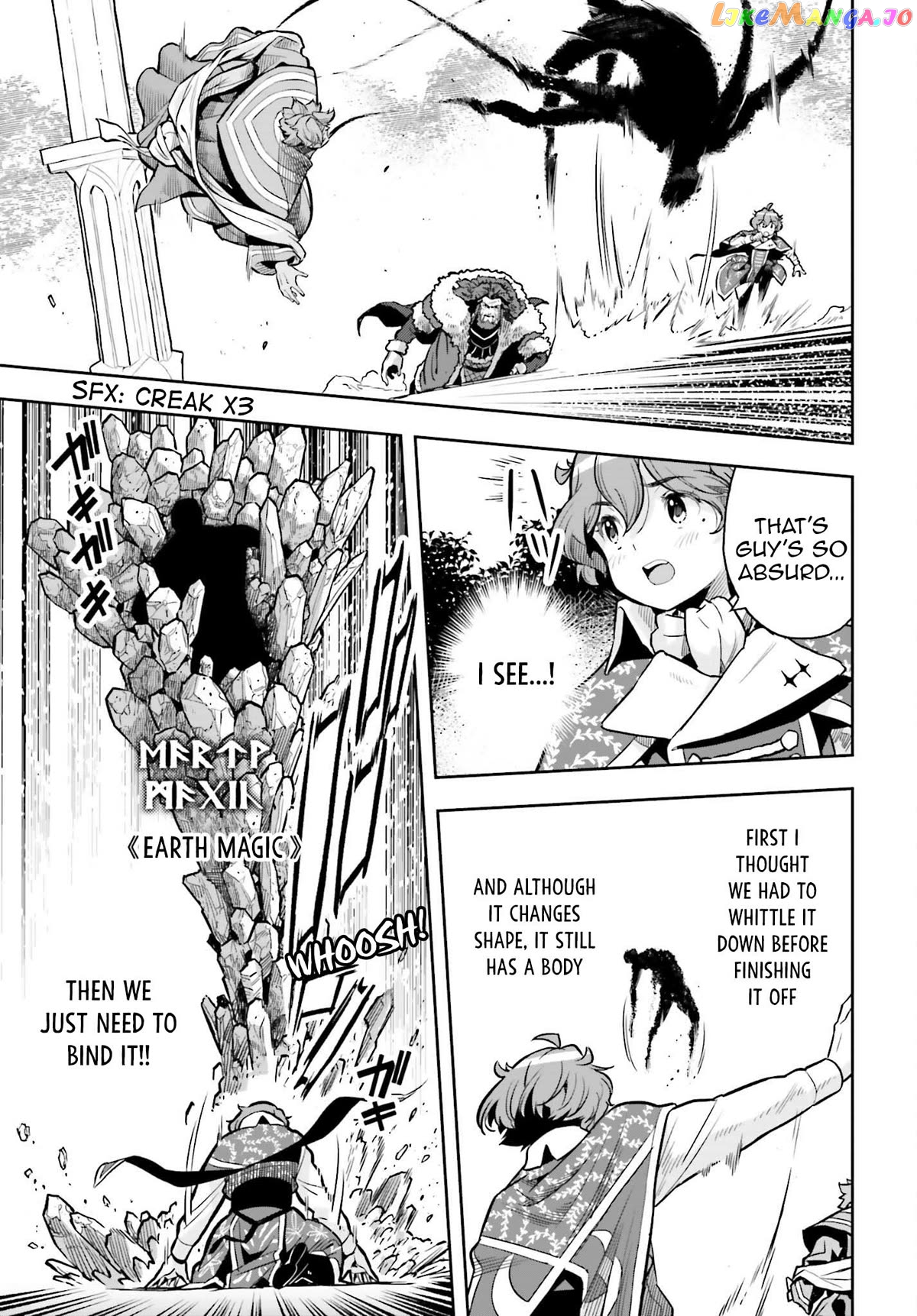 Genkai Koe No Tenpu wa, Tensei-sha ni Shika Atsukaenai - Overlimit Skill Holders - chapter 27 - page 26