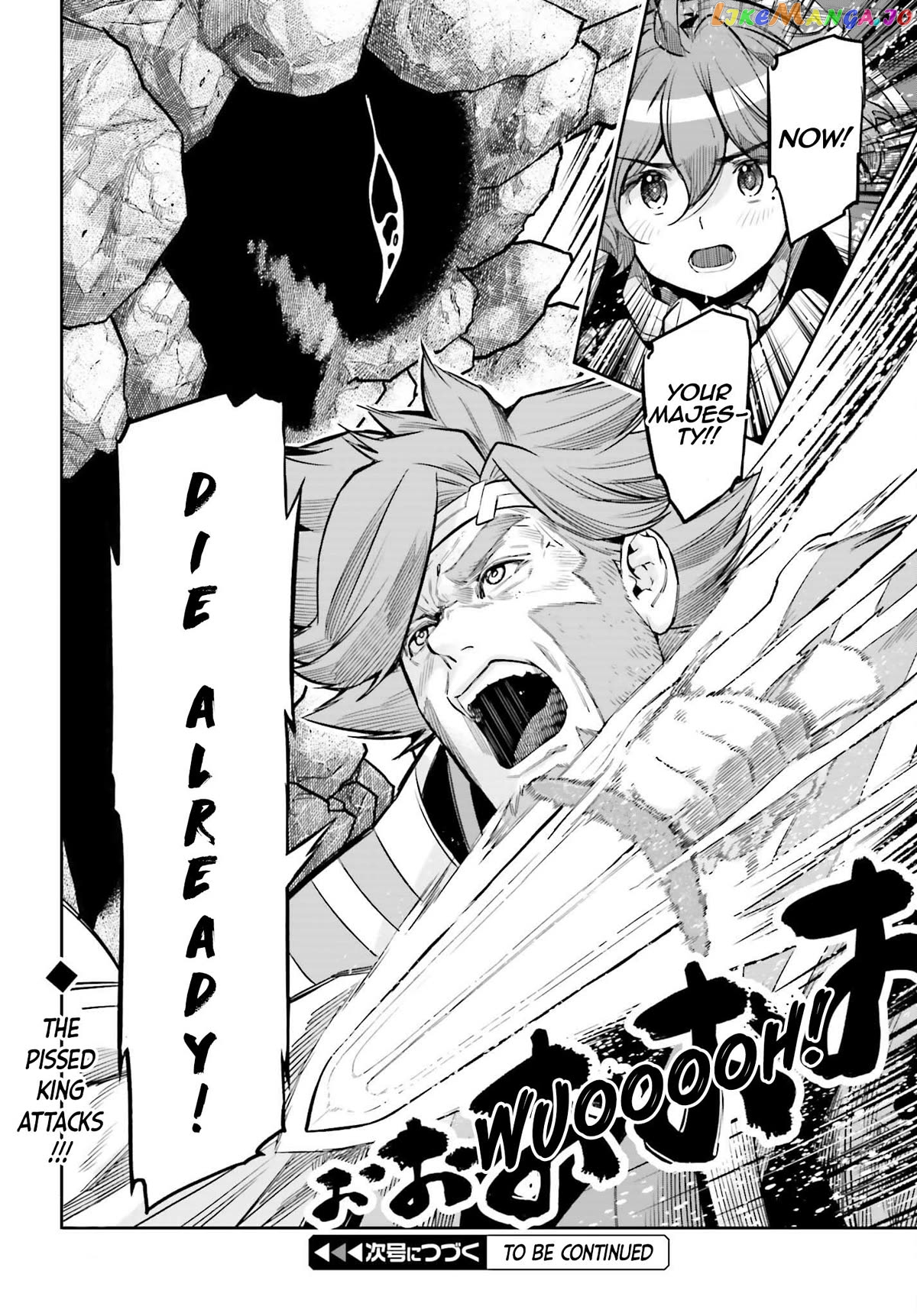 Genkai Koe No Tenpu wa, Tensei-sha ni Shika Atsukaenai - Overlimit Skill Holders - chapter 27 - page 27
