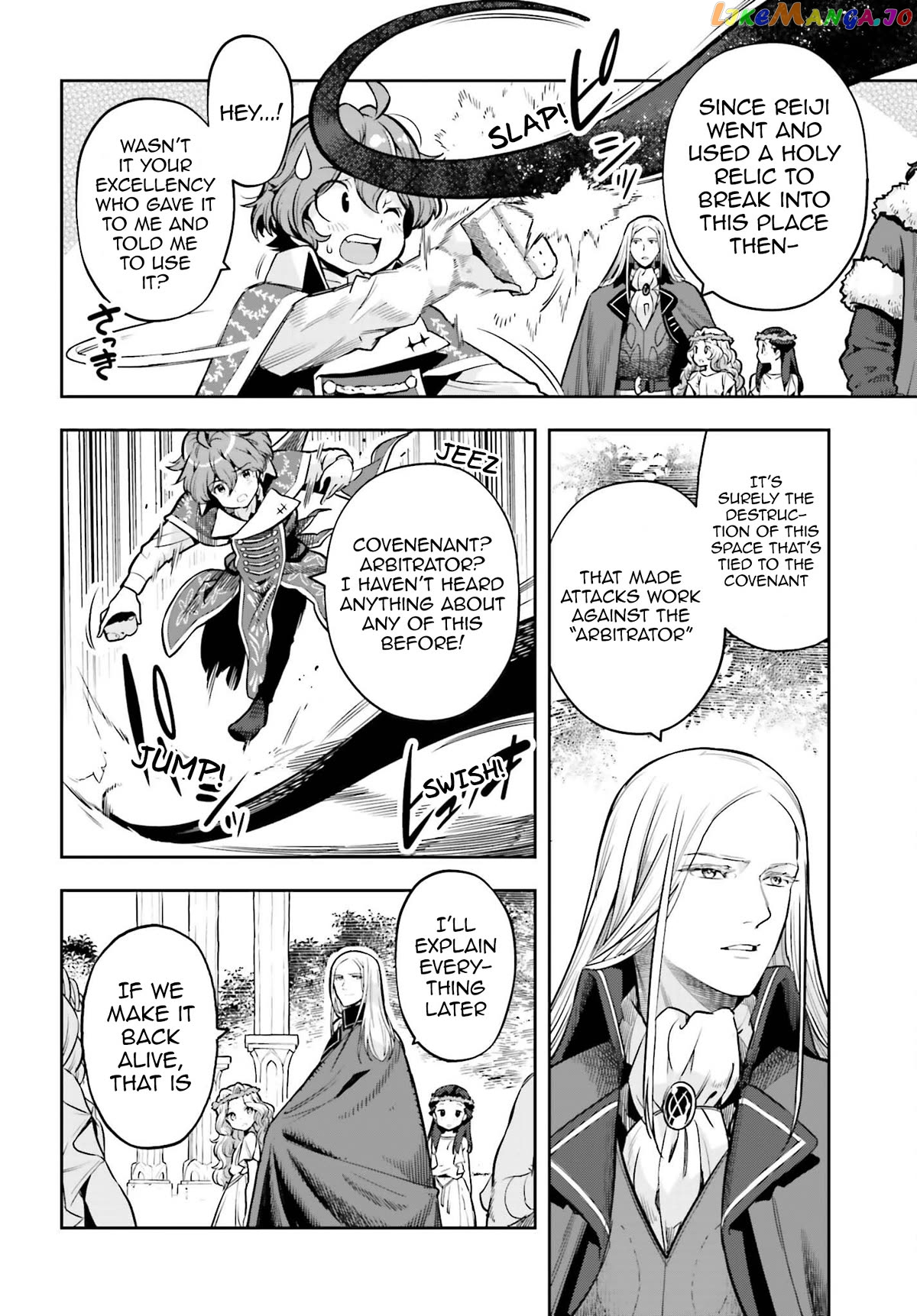 Genkai Koe No Tenpu wa, Tensei-sha ni Shika Atsukaenai - Overlimit Skill Holders - chapter 27 - page 7