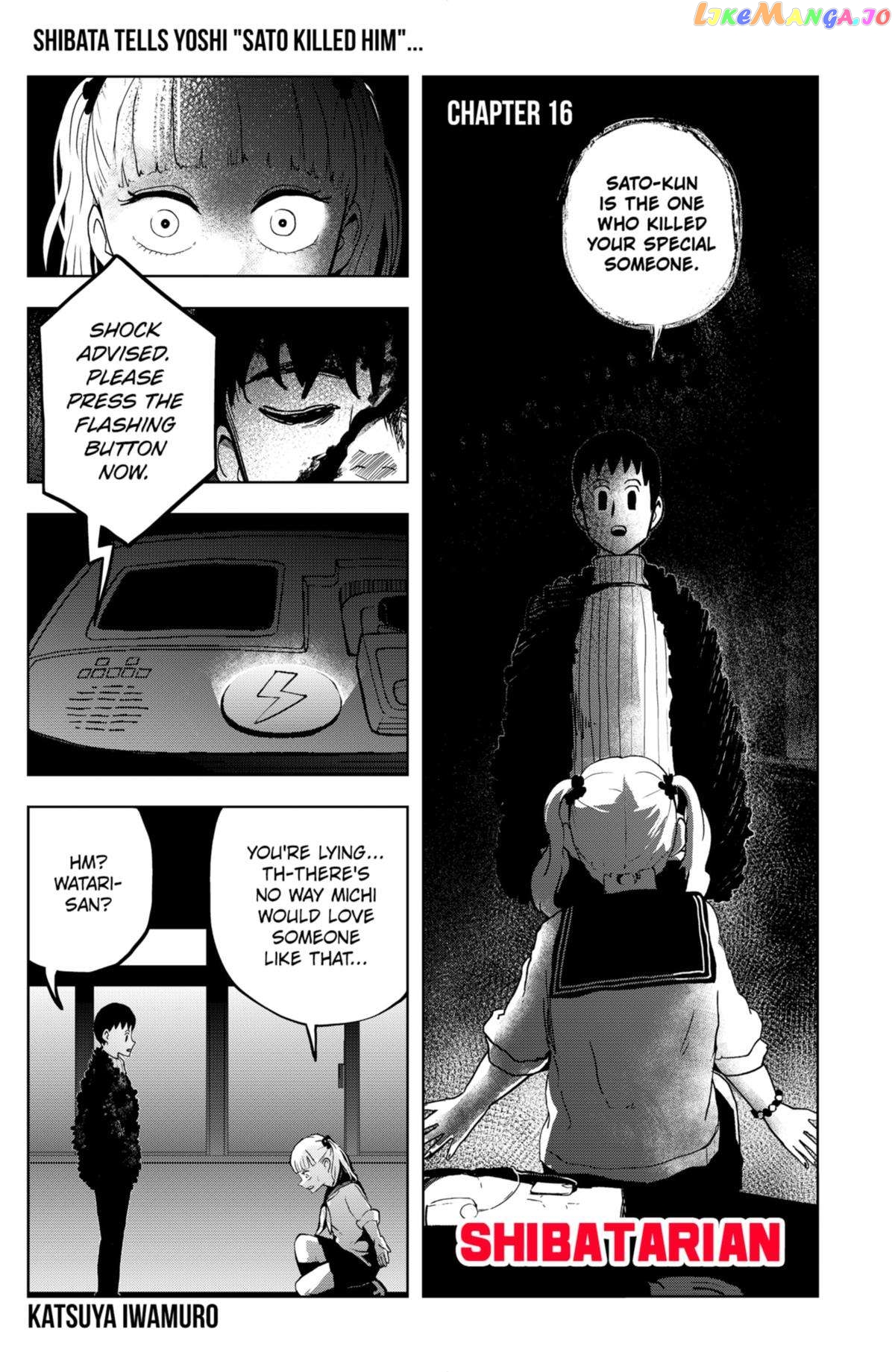 Shibatarian - Manga chapter 16 - page 1