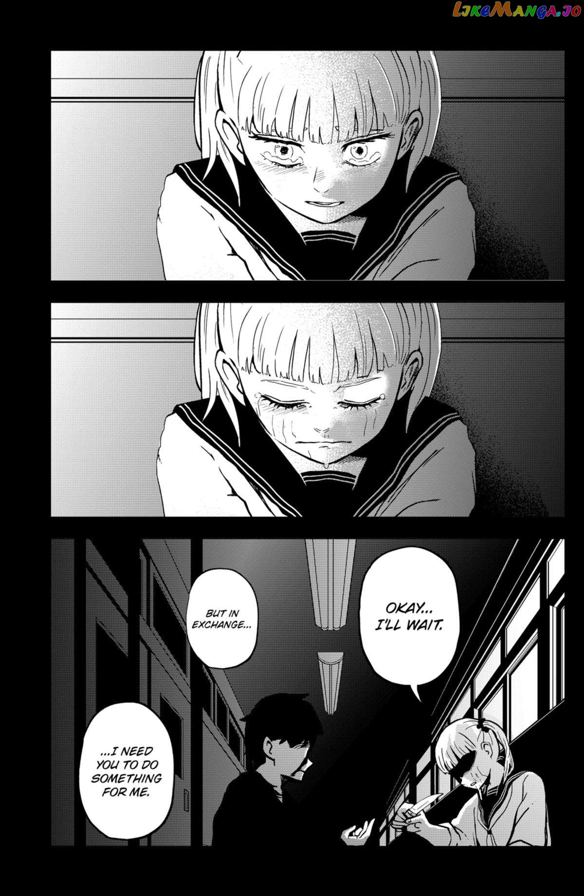Shibatarian - Manga chapter 16 - page 12