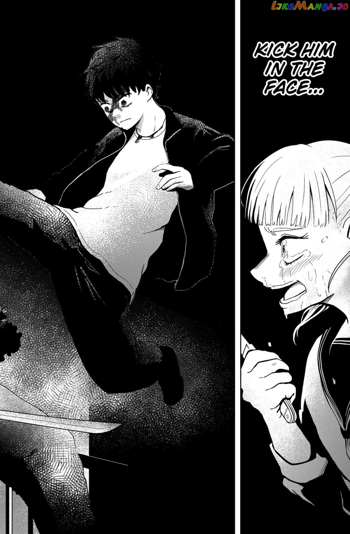 Shibatarian - Manga chapter 16 - page 14