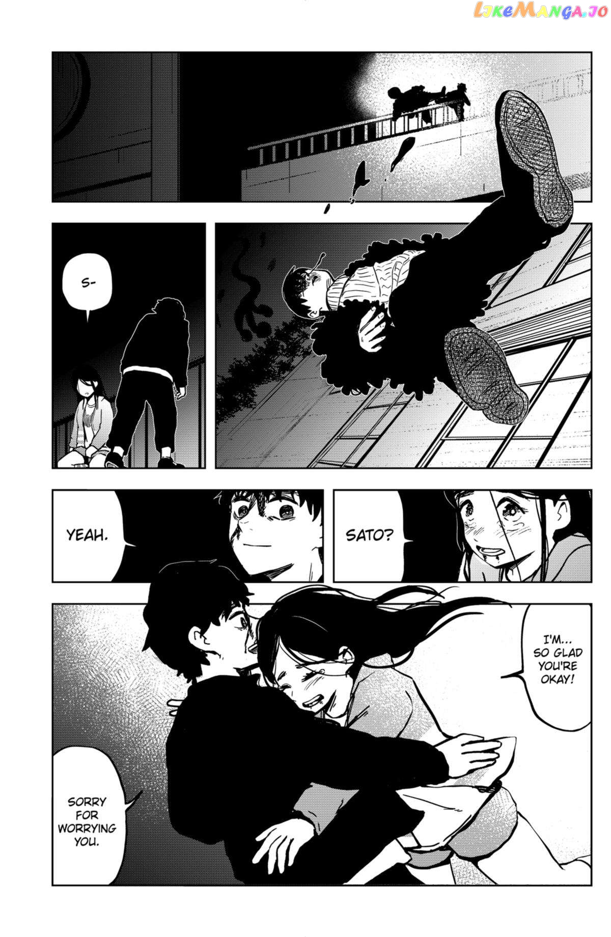Shibatarian - Manga chapter 16 - page 16