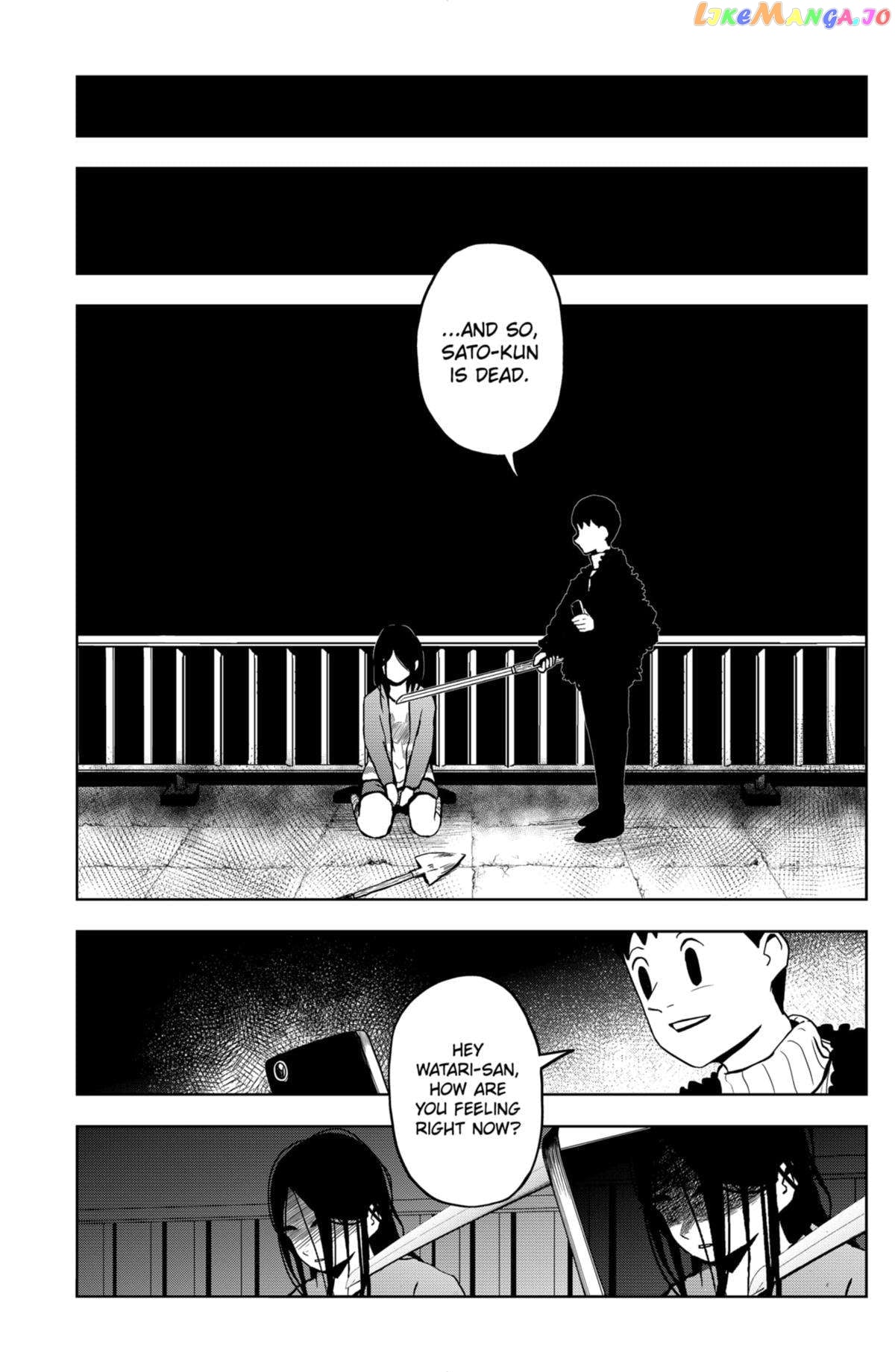 Shibatarian - Manga chapter 16 - page 4