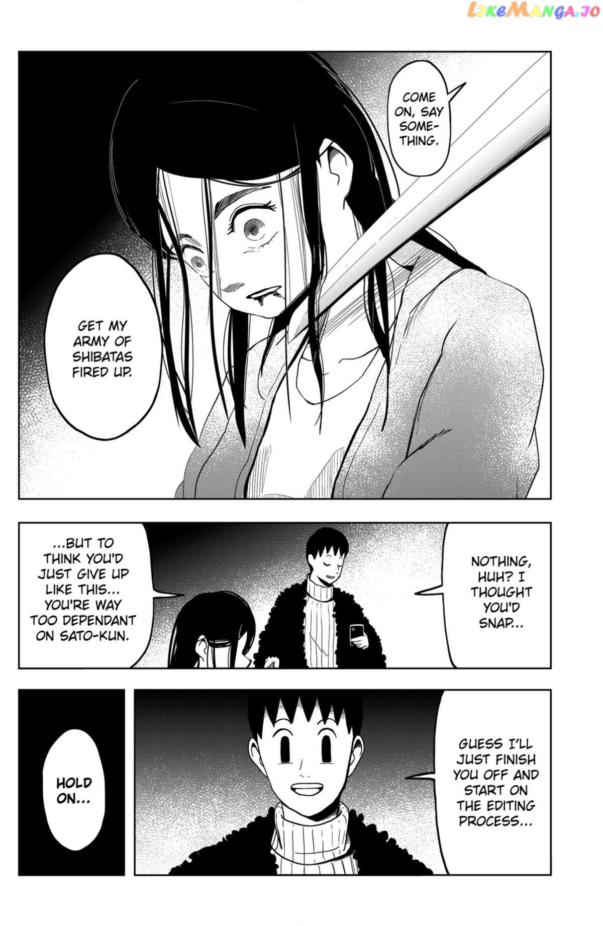 Shibatarian - Manga chapter 16 - page 5