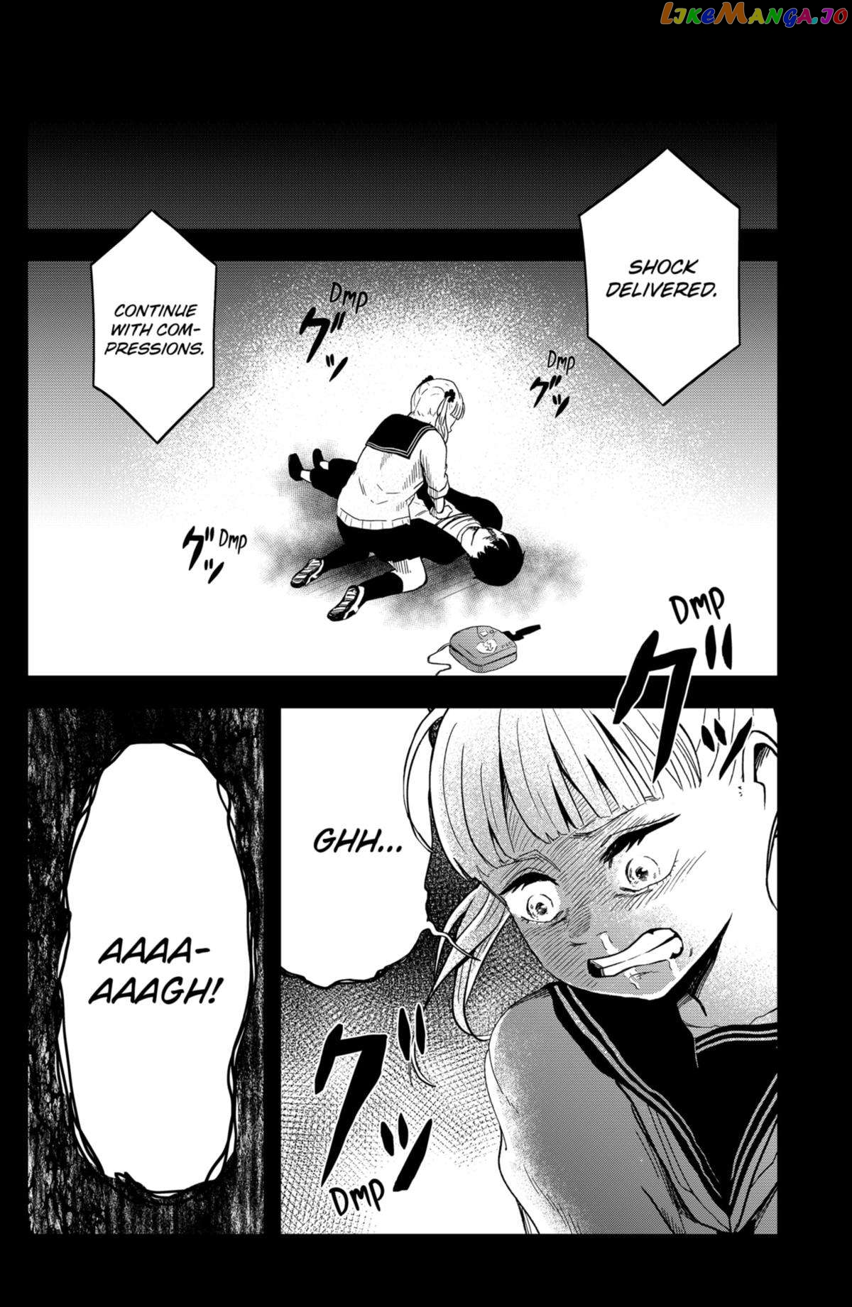 Shibatarian - Manga chapter 16 - page 7
