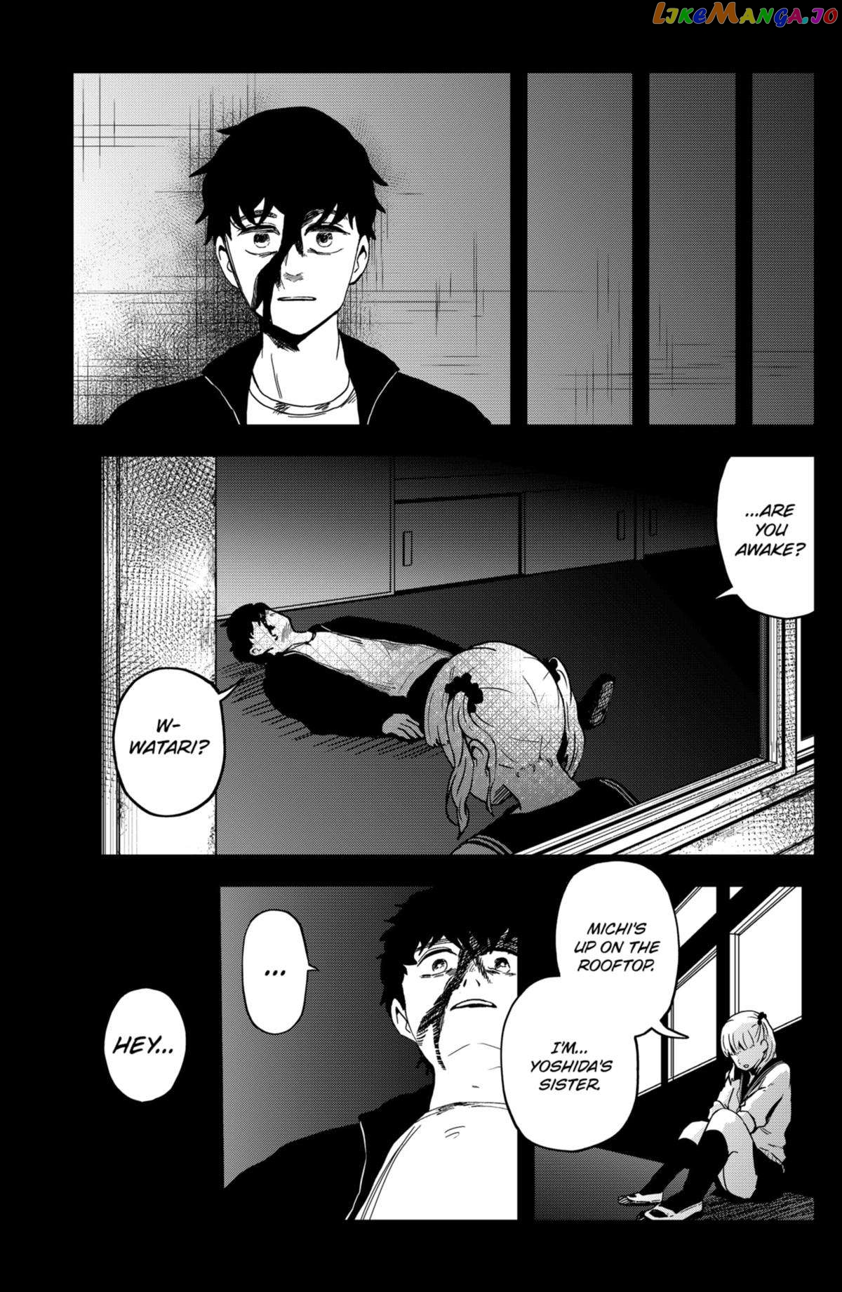 Shibatarian - Manga chapter 16 - page 8