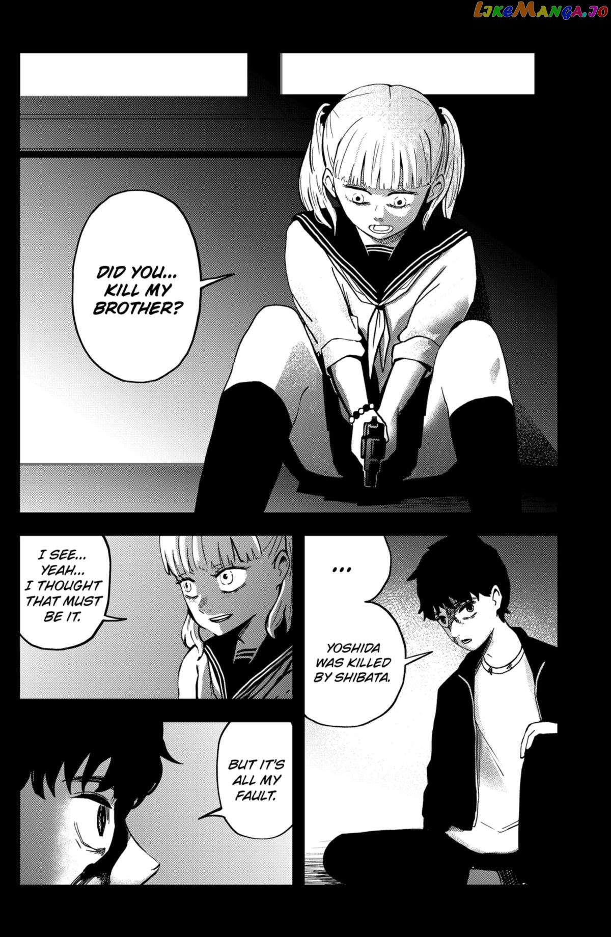 Shibatarian - Manga chapter 16 - page 9