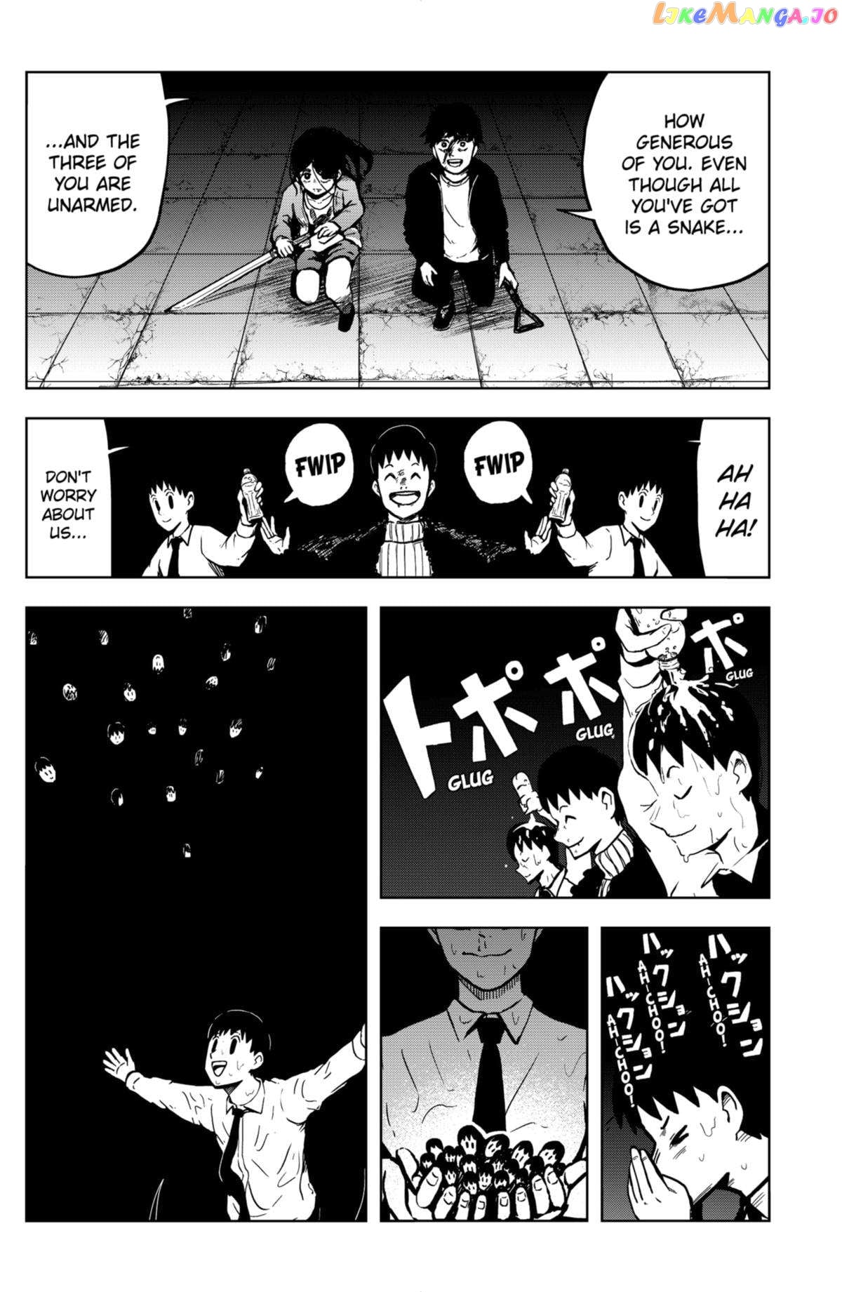 Shibatarian - Manga Chapter 17 - page 5