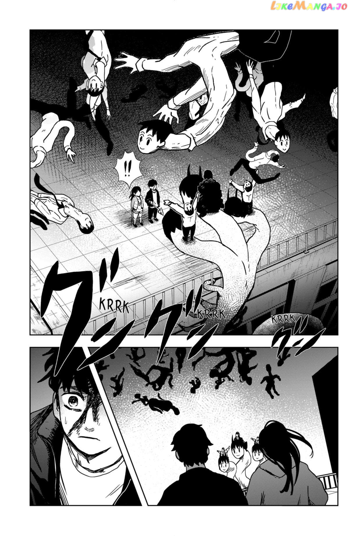 Shibatarian - Manga Chapter 17 - page 6