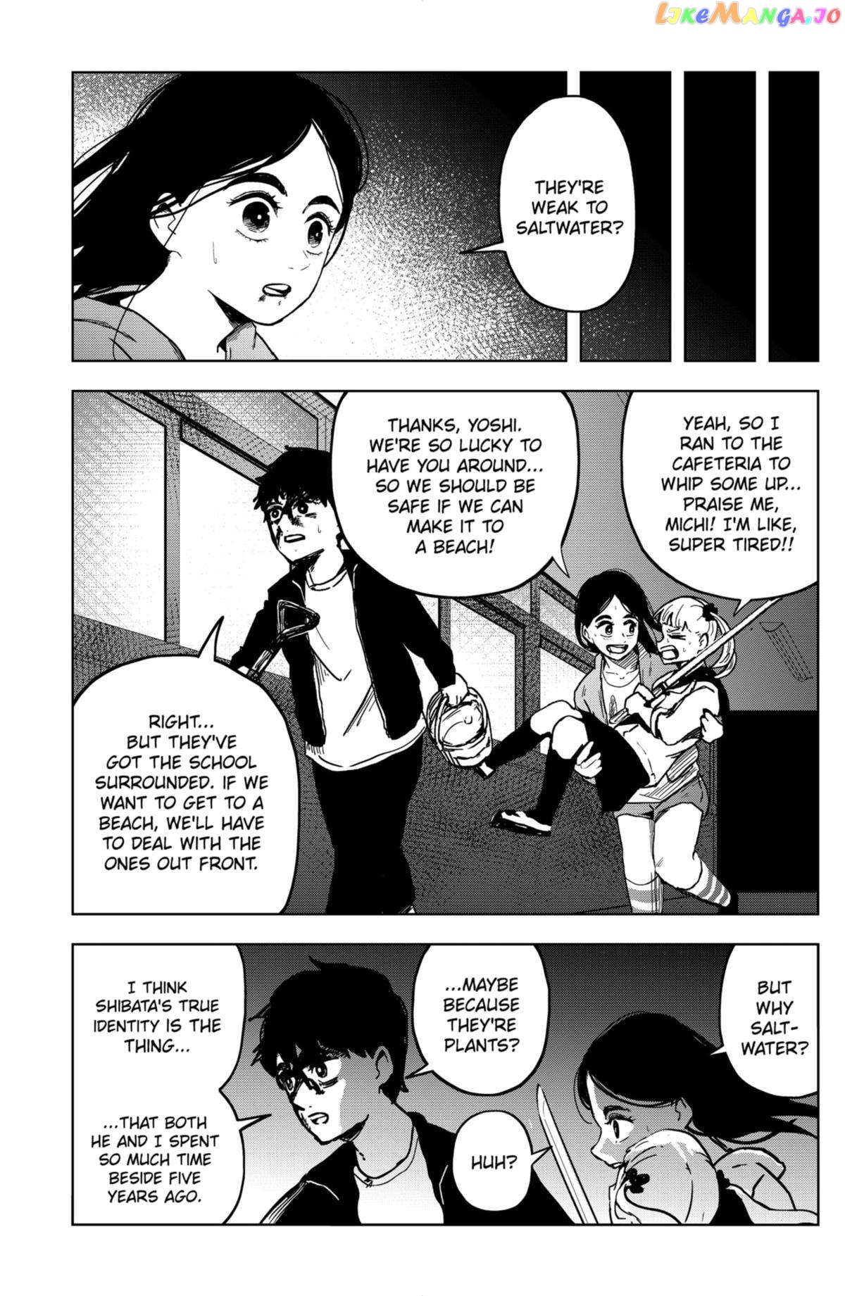 Shibatarian - Manga Chapter 17 - page 14