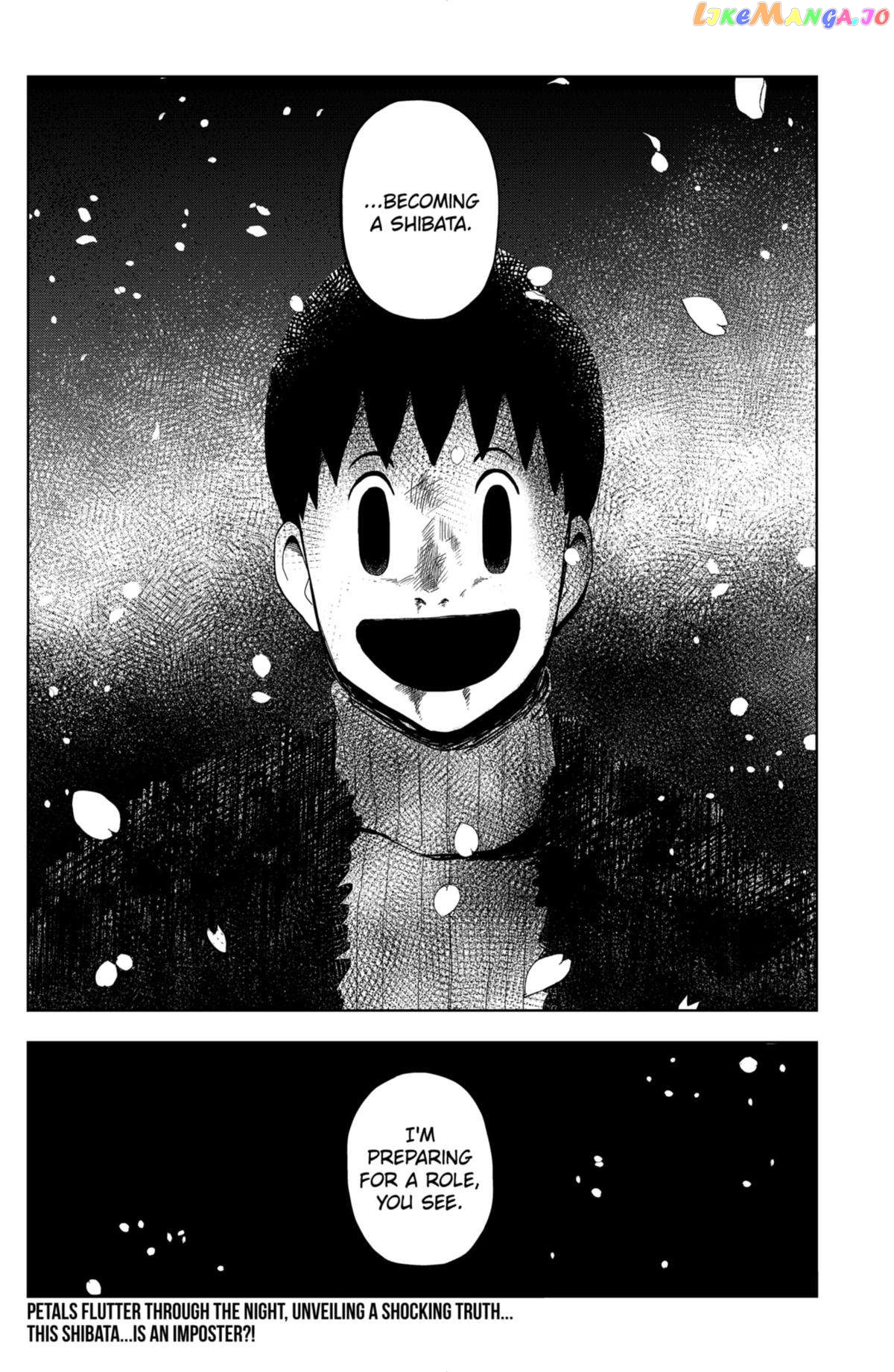 Shibatarian - Manga Chapter 17 - page 18