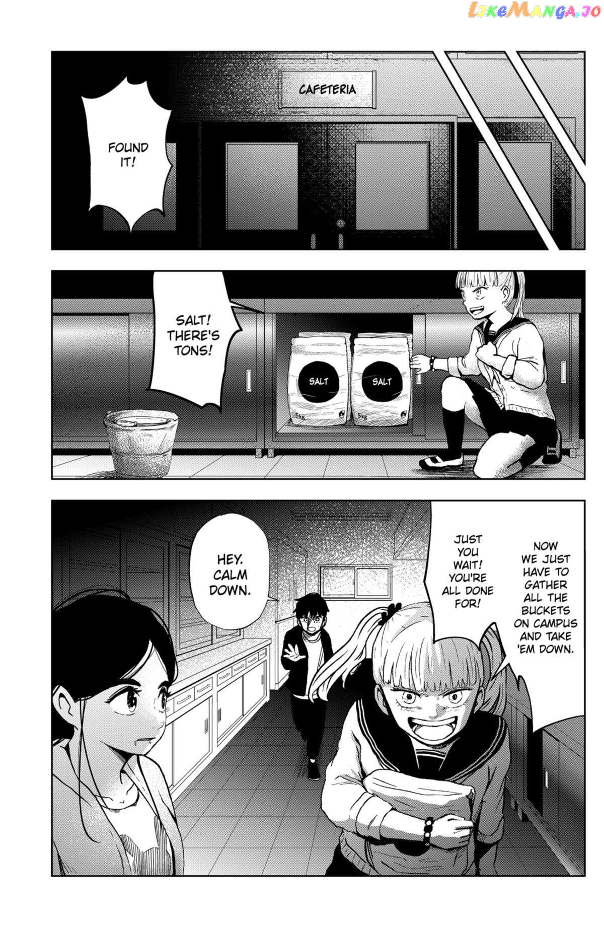 Shibatarian - Manga Chapter 18 - page 2