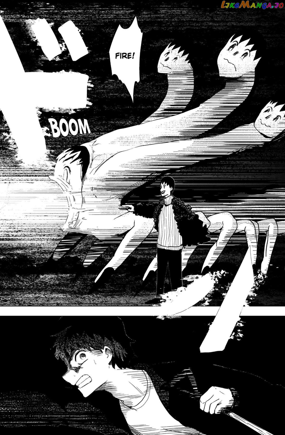 Shibatarian - Manga Chapter 18 - page 12