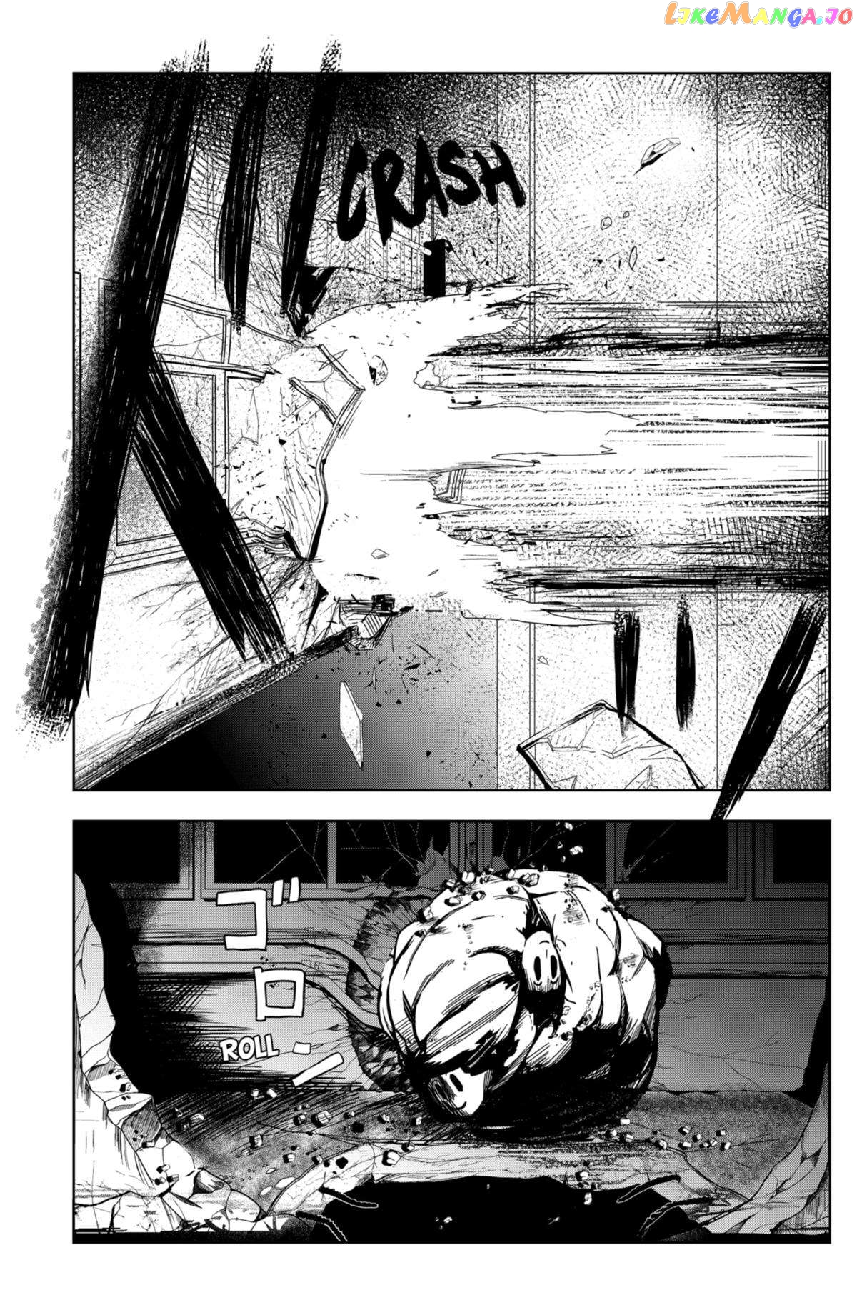 Shibatarian - Manga Chapter 18 - page 14