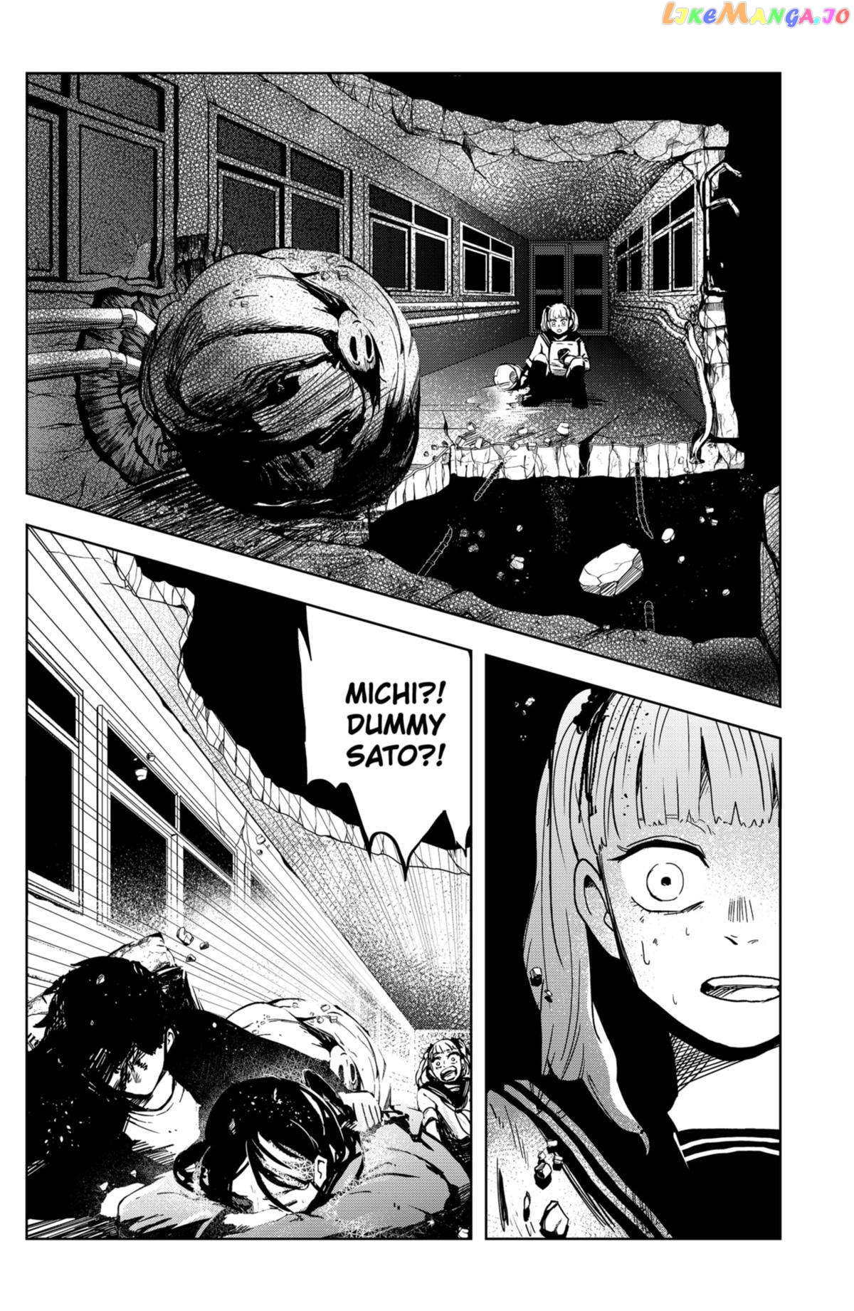 Shibatarian - Manga Chapter 18 - page 15
