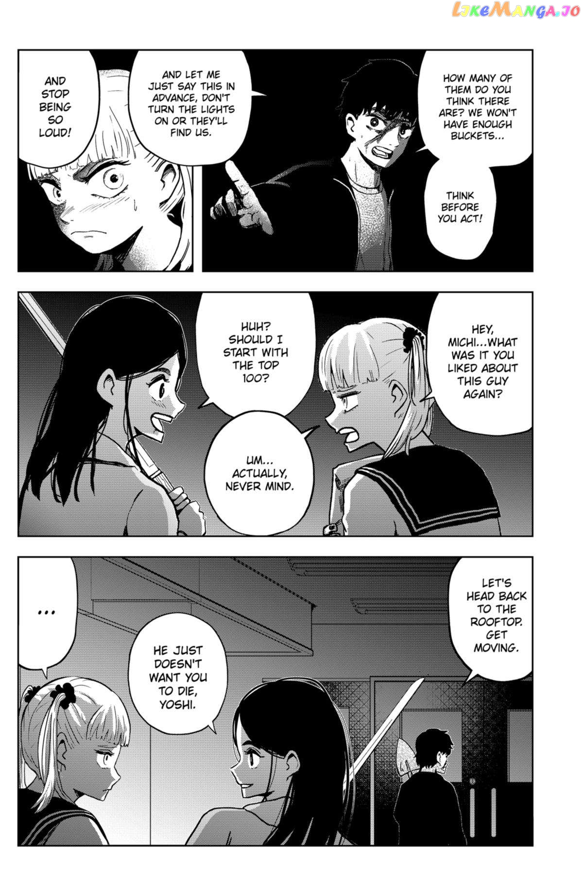 Shibatarian - Manga Chapter 18 - page 3