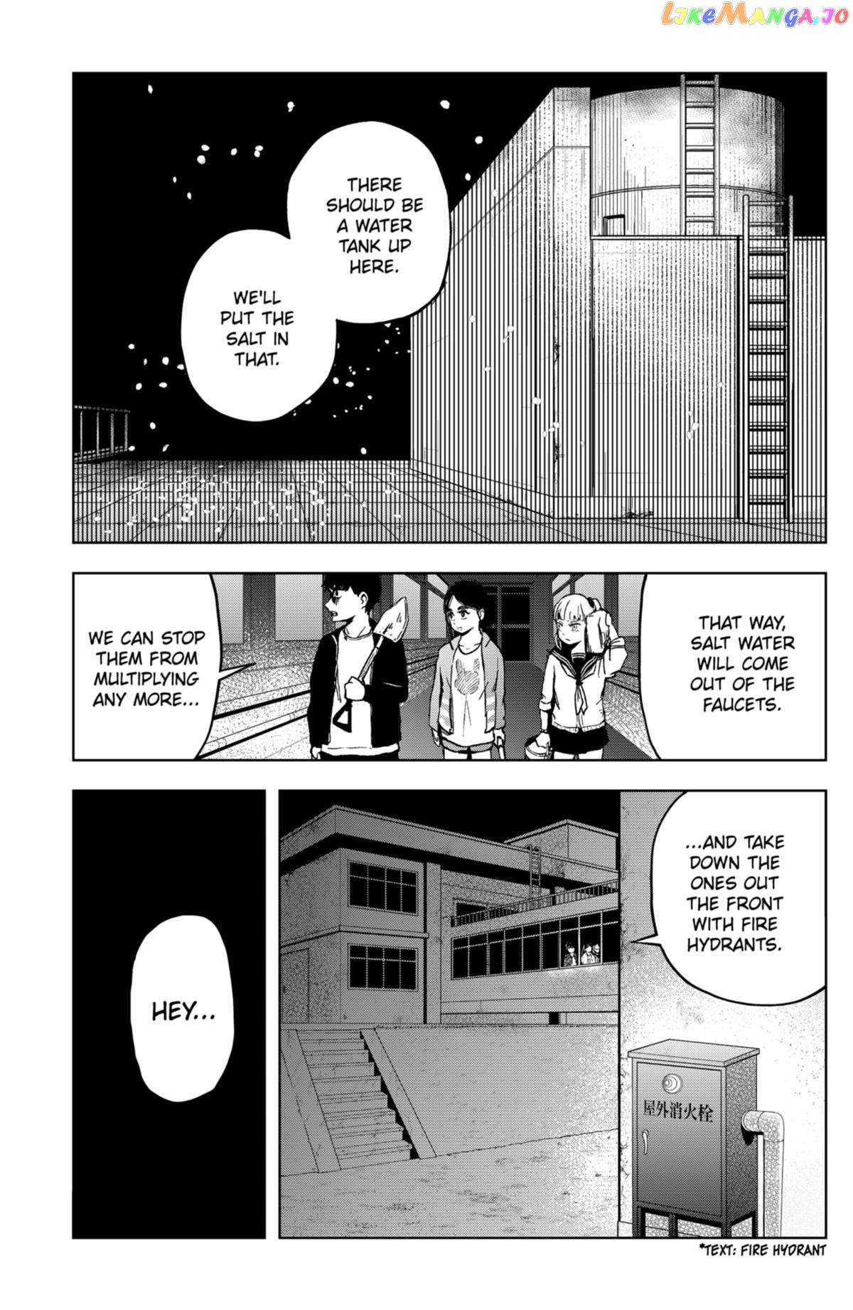Shibatarian - Manga Chapter 18 - page 4