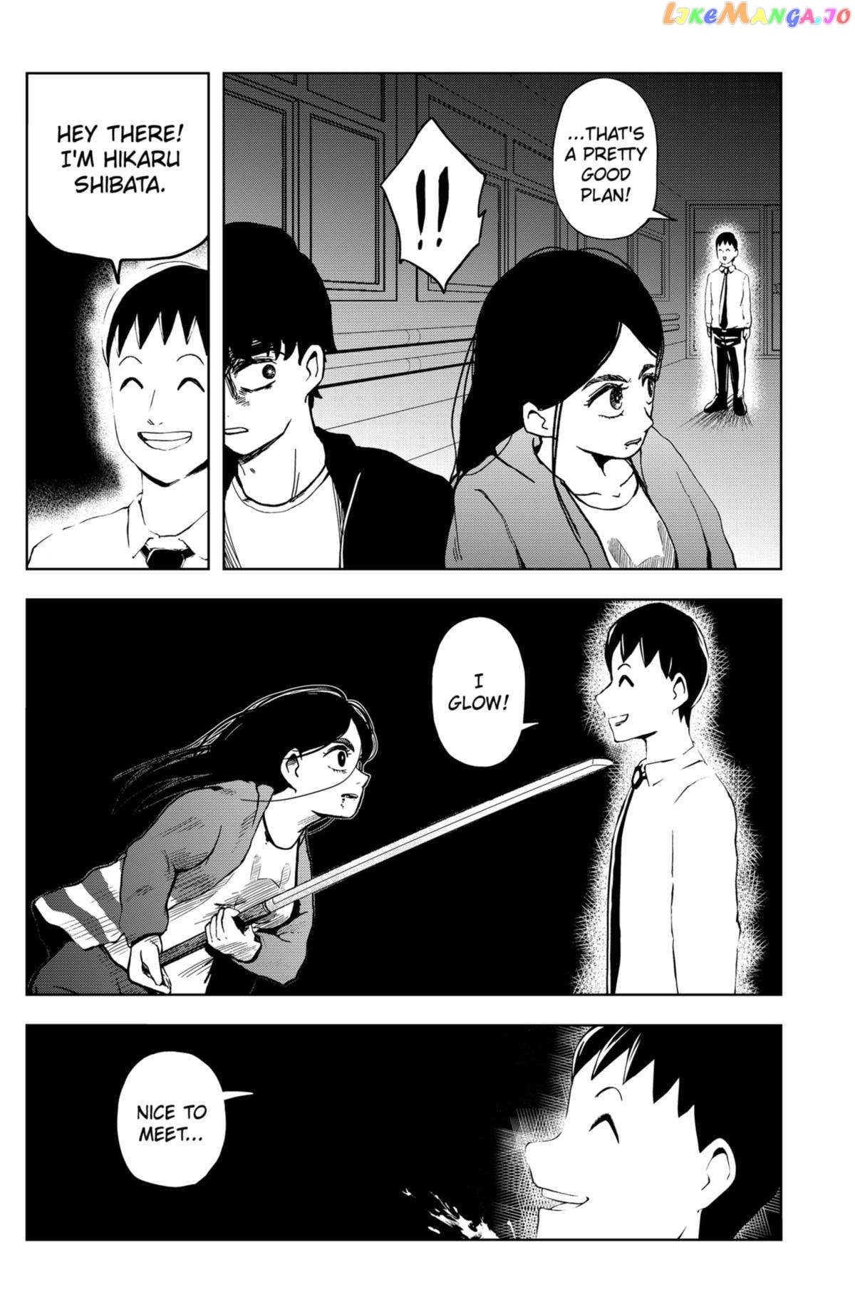 Shibatarian - Manga Chapter 18 - page 5