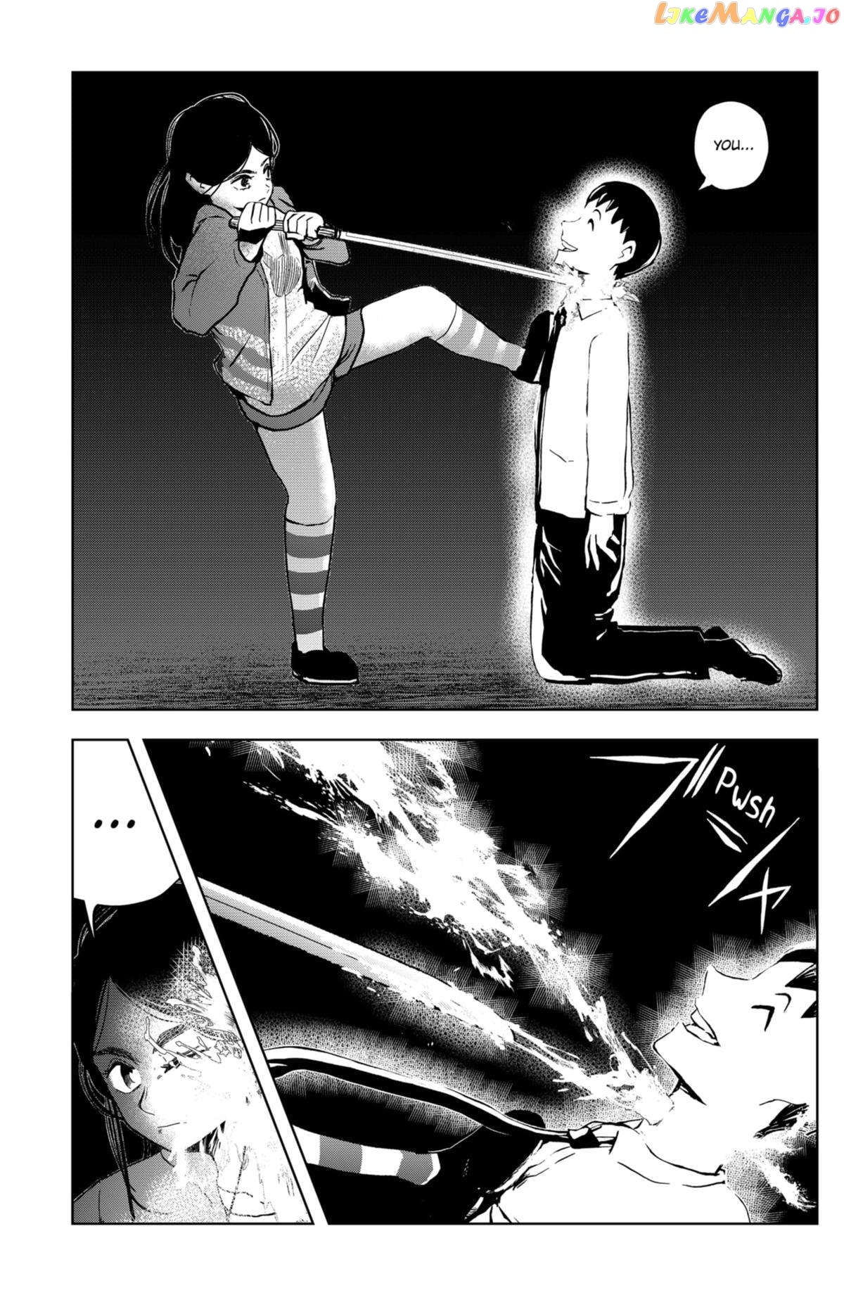 Shibatarian - Manga Chapter 18 - page 6